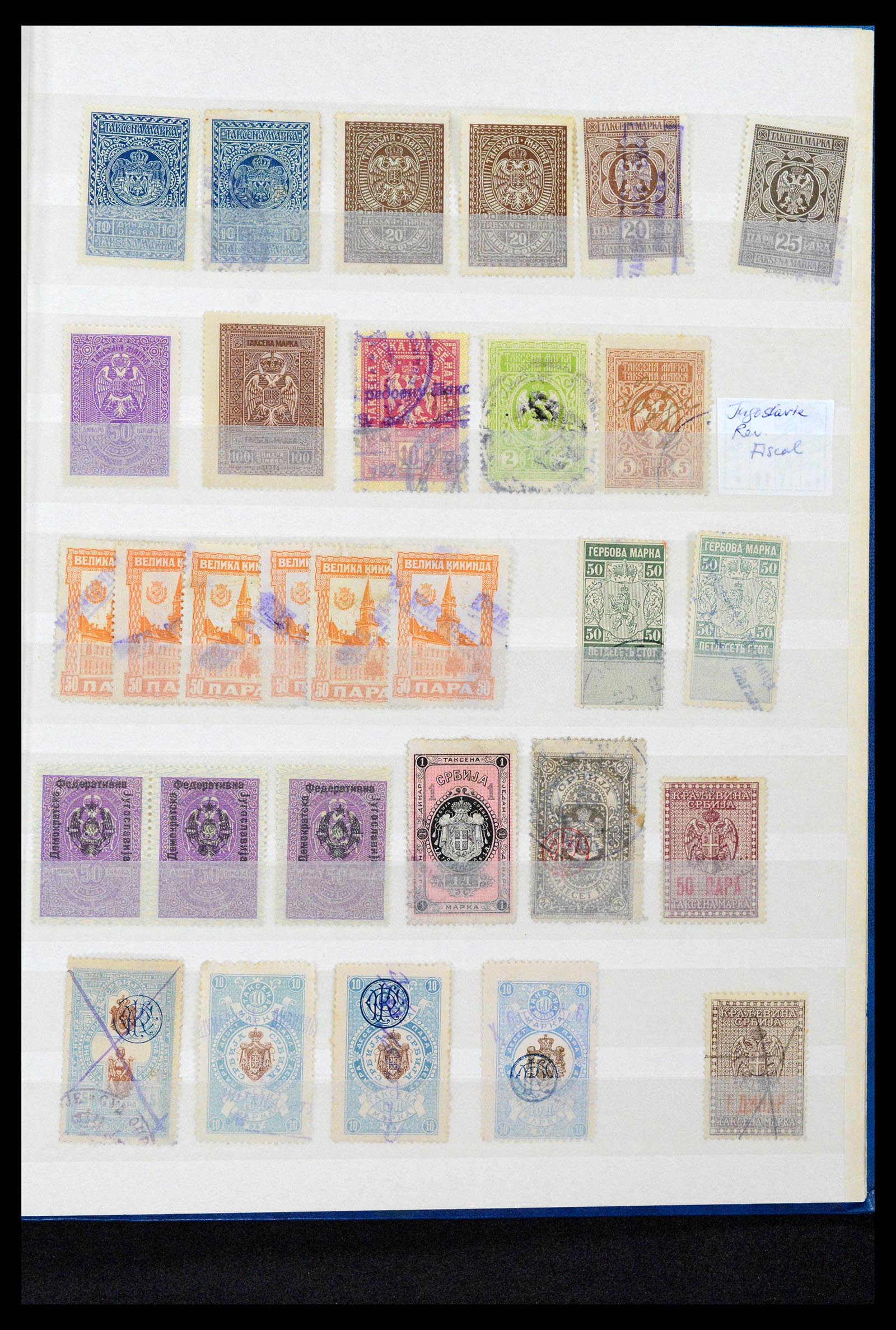 38969 0025 - Postzegelverzameling 38969 Joegoslavië 1918-2007.