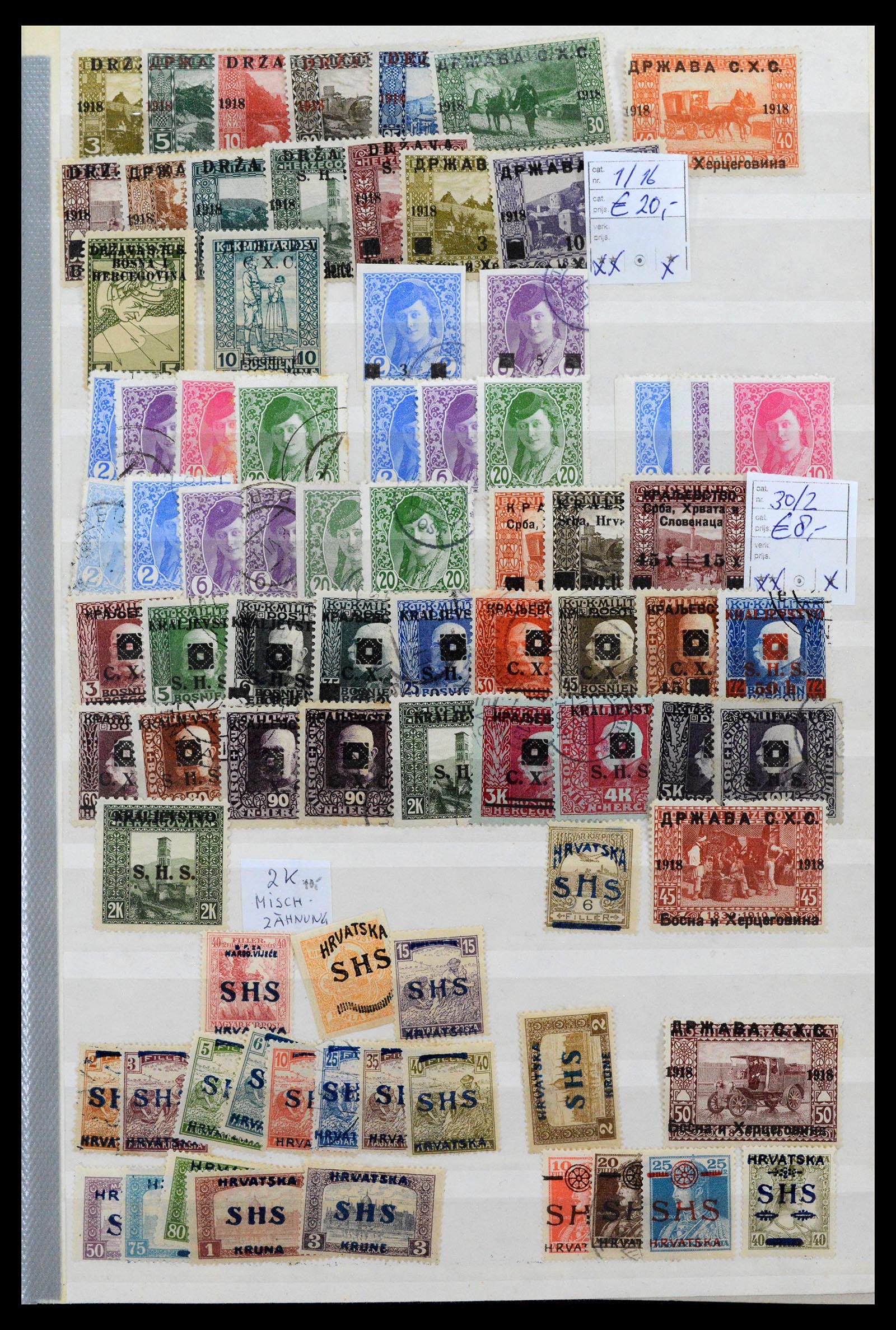 38969 0028 - Postzegelverzameling 38969 Joegoslavië 1918-2007.
