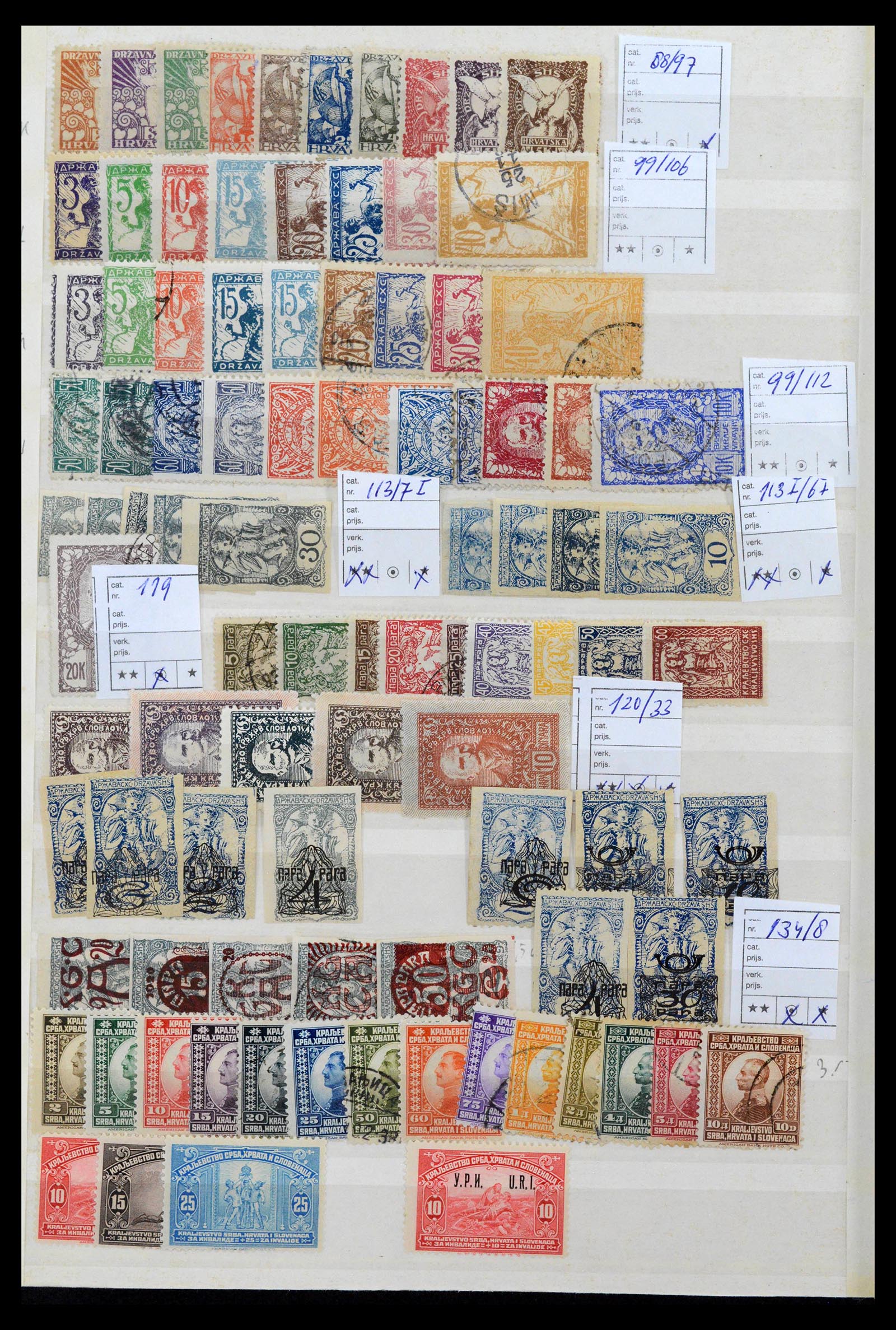 38969 0029 - Postzegelverzameling 38969 Joegoslavië 1918-2007.