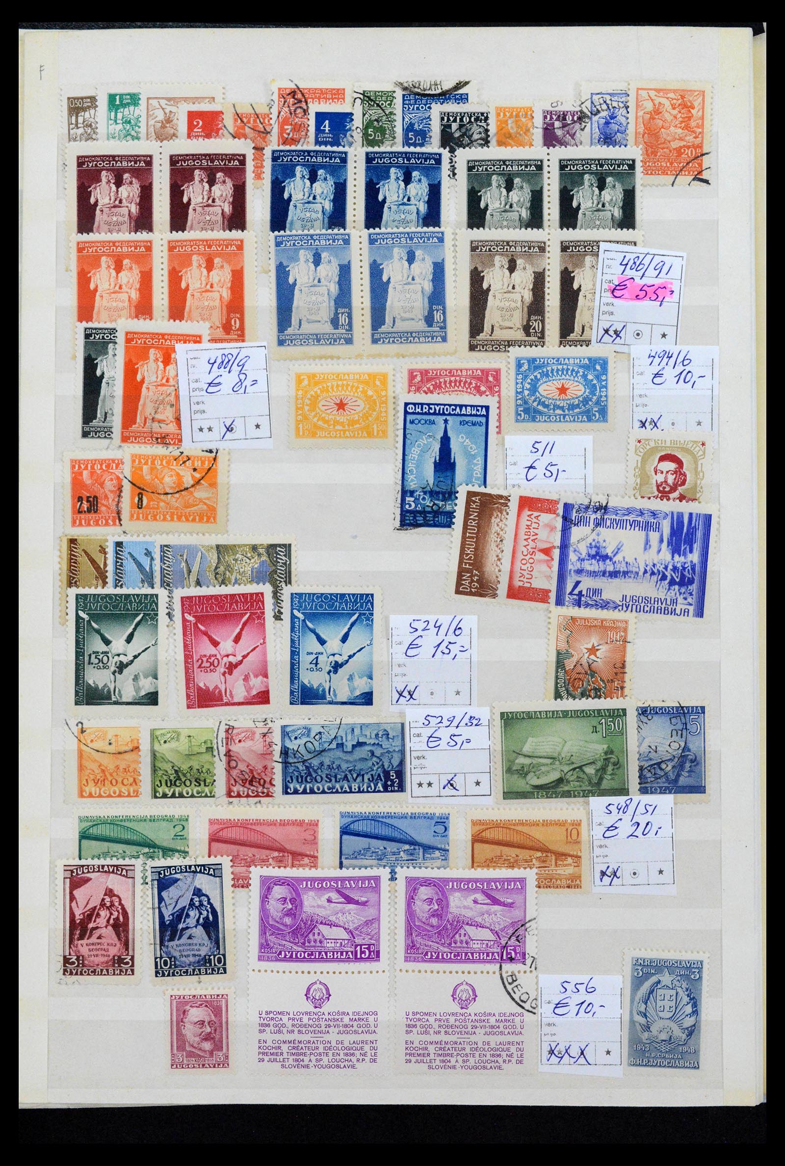 38969 0033 - Postzegelverzameling 38969 Joegoslavië 1918-2007.