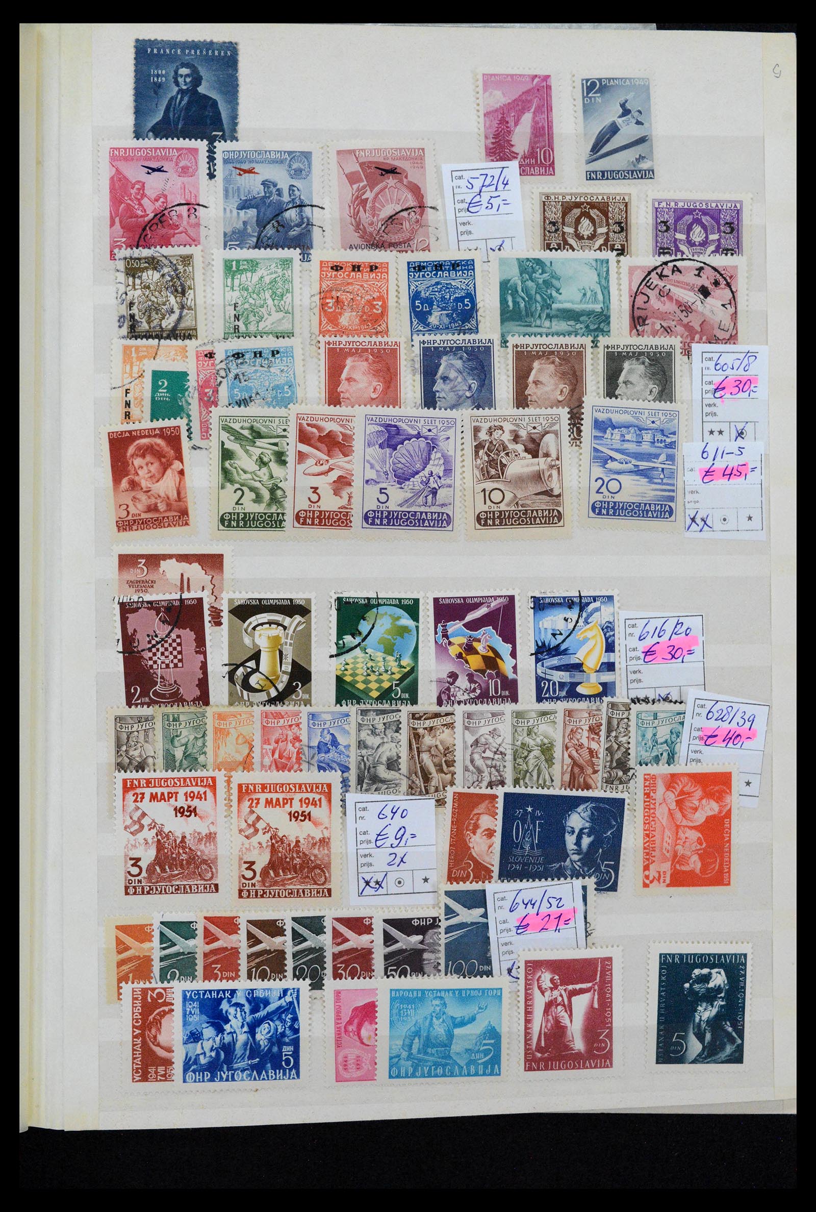 38969 0034 - Postzegelverzameling 38969 Joegoslavië 1918-2007.