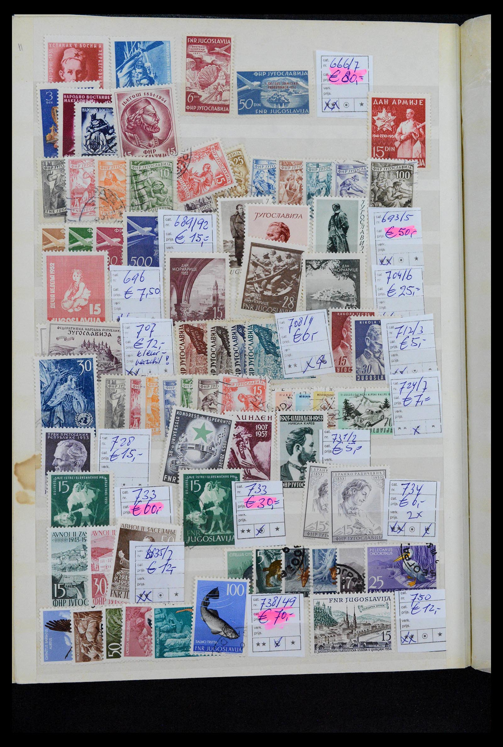 38969 0035 - Postzegelverzameling 38969 Joegoslavië 1918-2007.