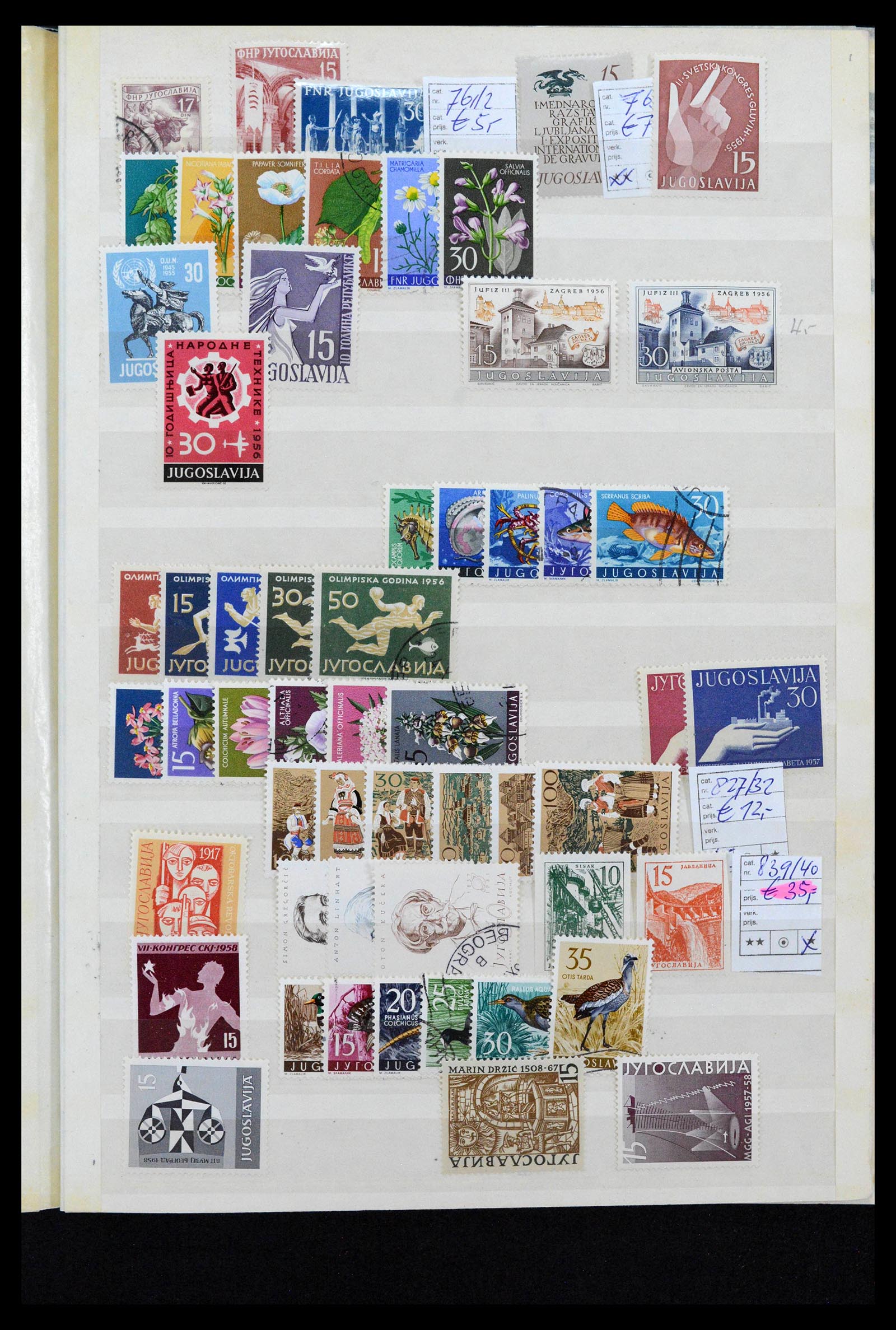 38969 0036 - Postzegelverzameling 38969 Joegoslavië 1918-2007.