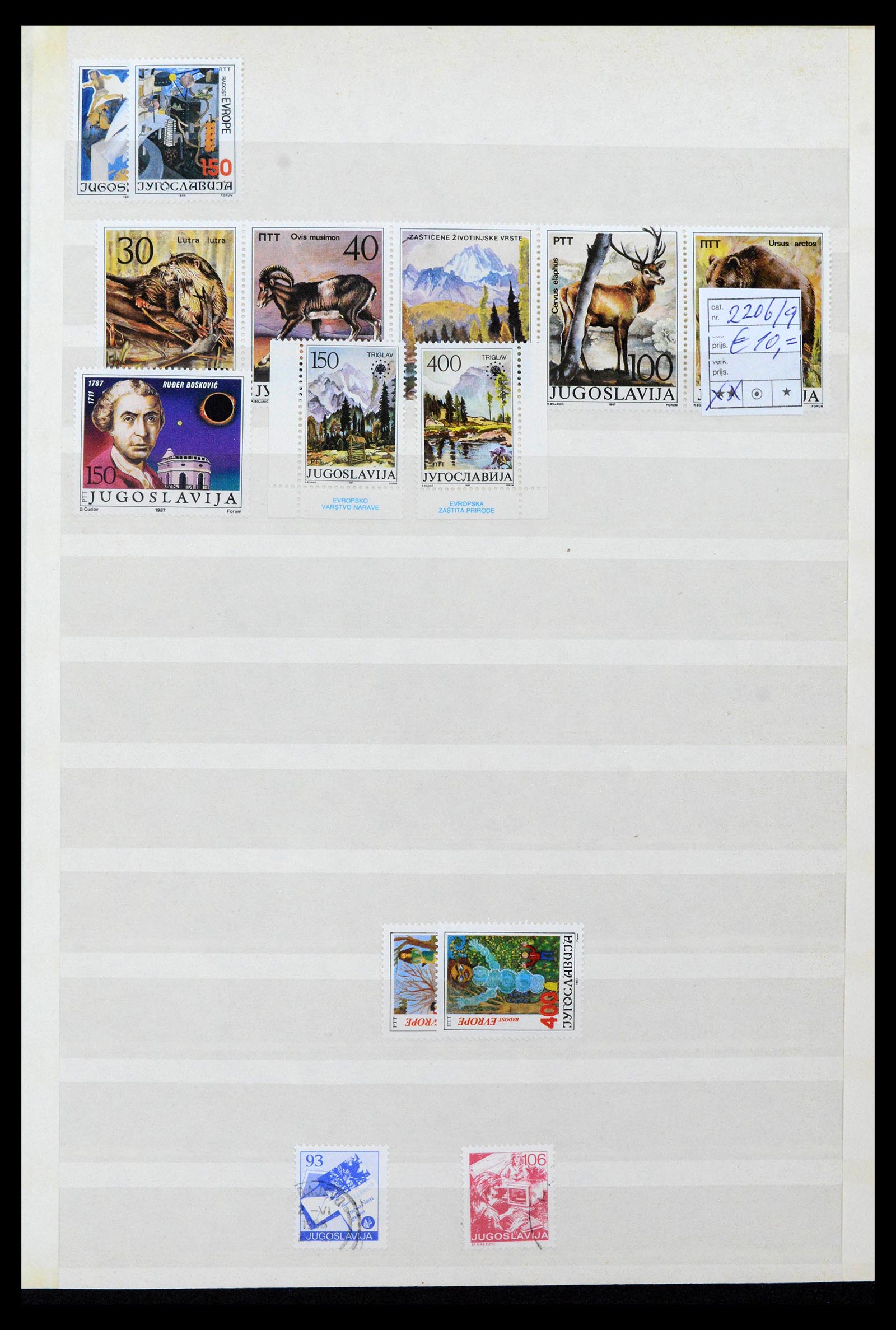 38969 0054 - Postzegelverzameling 38969 Joegoslavië 1918-2007.