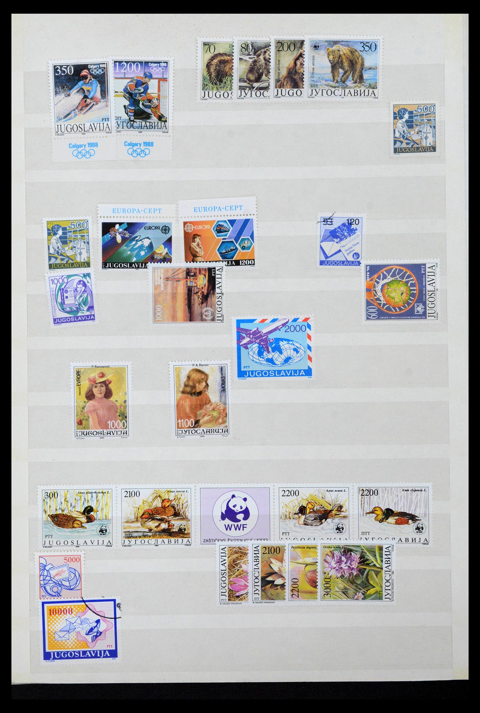 38969 0055 - Stamp collection 38969 Yugoslavia 1918-2007.