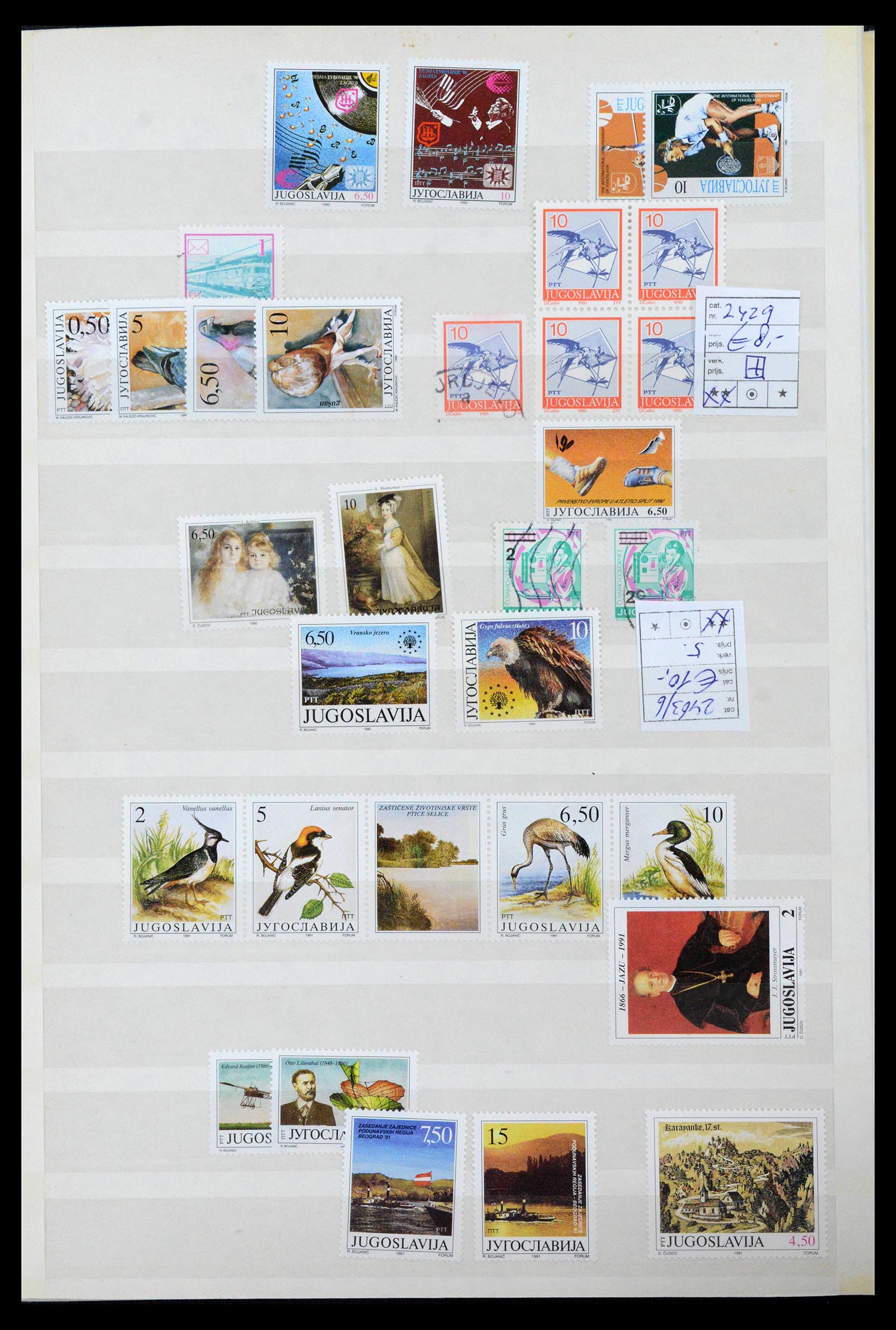 38969 0057 - Postzegelverzameling 38969 Joegoslavië 1918-2007.