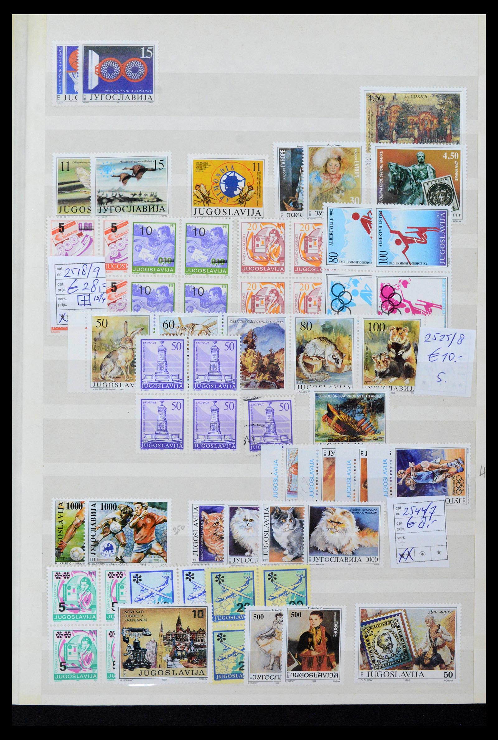 38969 0058 - Postzegelverzameling 38969 Joegoslavië 1918-2007.