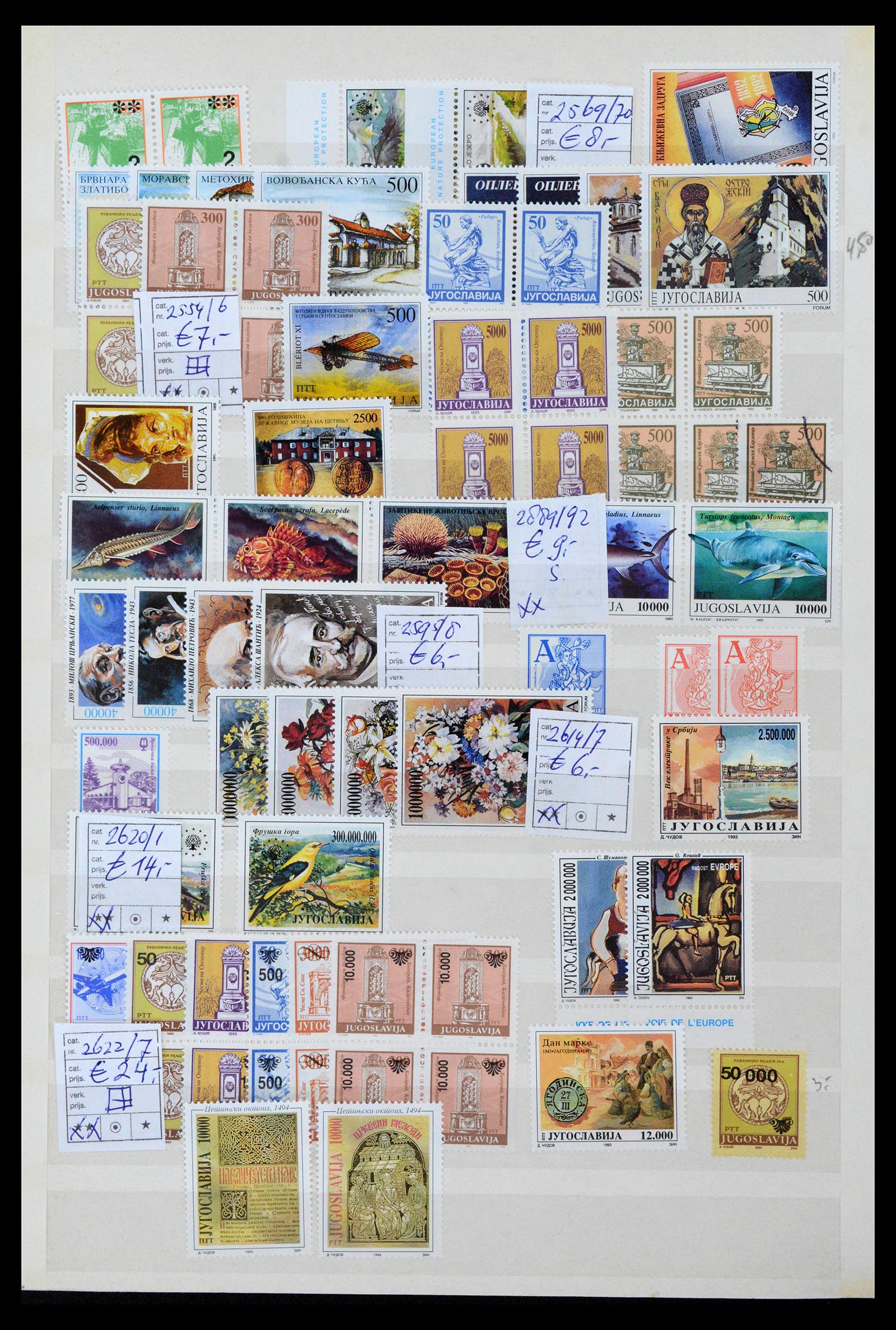 38969 0059 - Postzegelverzameling 38969 Joegoslavië 1918-2007.