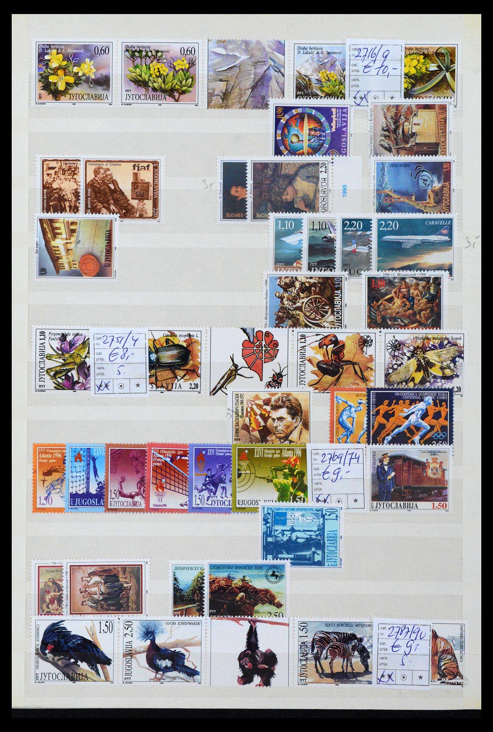 38969 0061 - Stamp collection 38969 Yugoslavia 1918-2007.