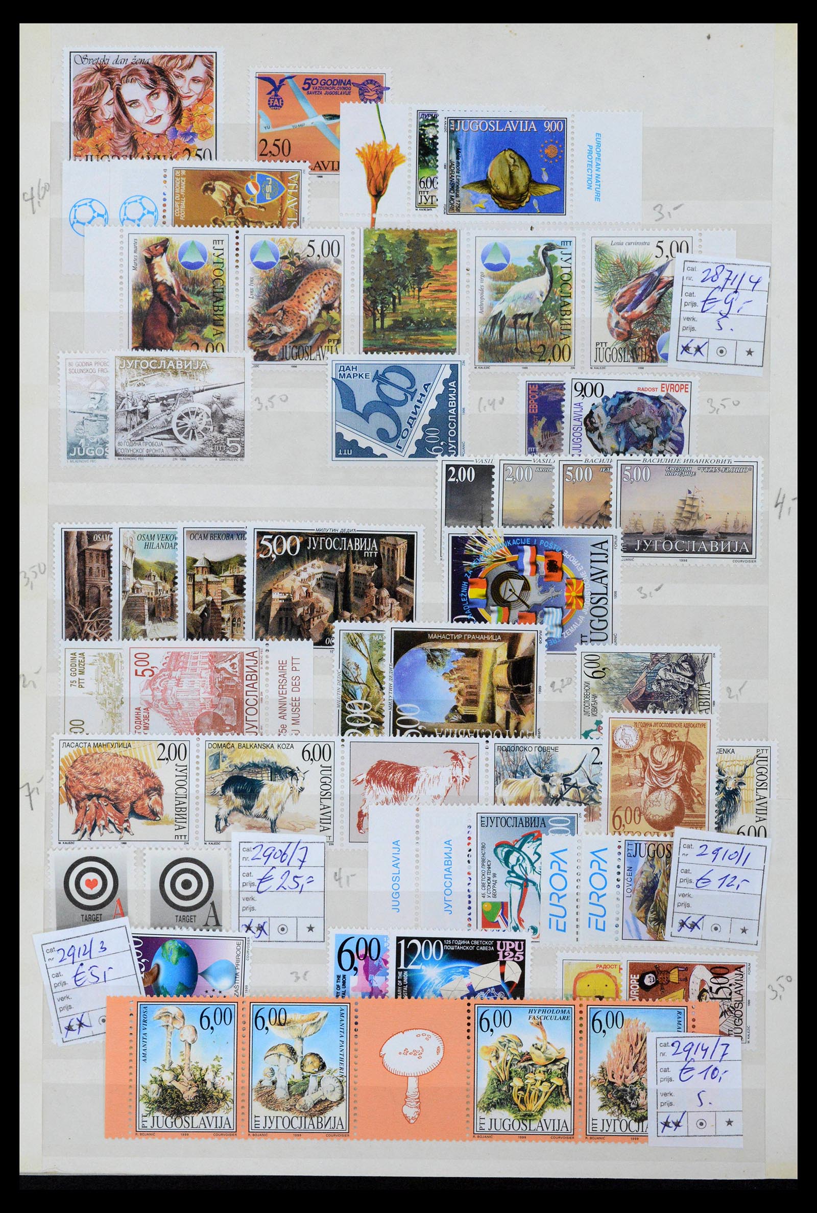 38969 0063 - Stamp collection 38969 Yugoslavia 1918-2007.