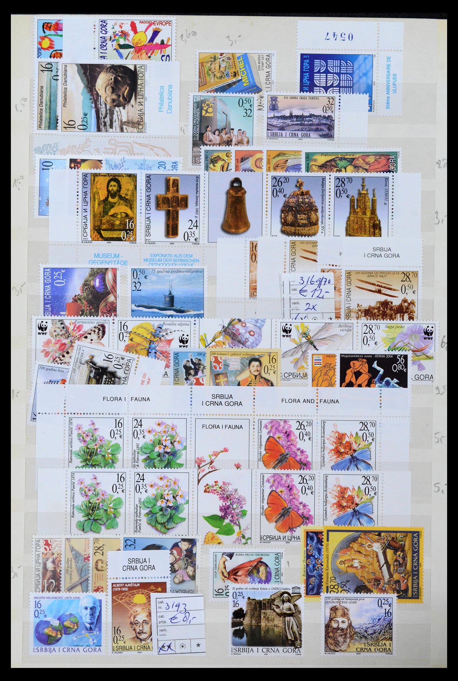 38969 0067 - Stamp collection 38969 Yugoslavia 1918-2007.
