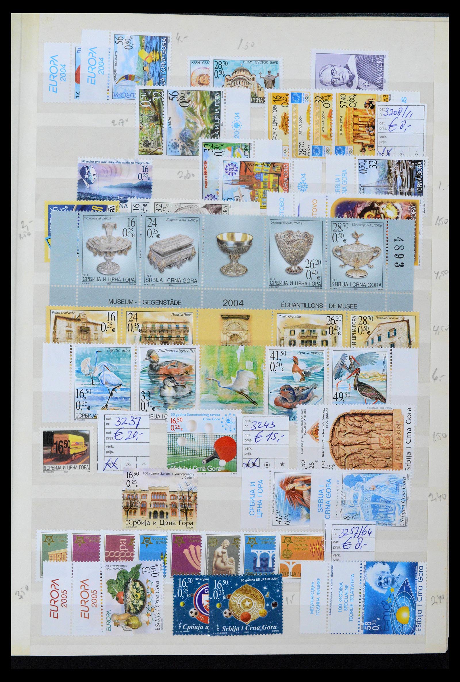 38969 0068 - Stamp collection 38969 Yugoslavia 1918-2007.