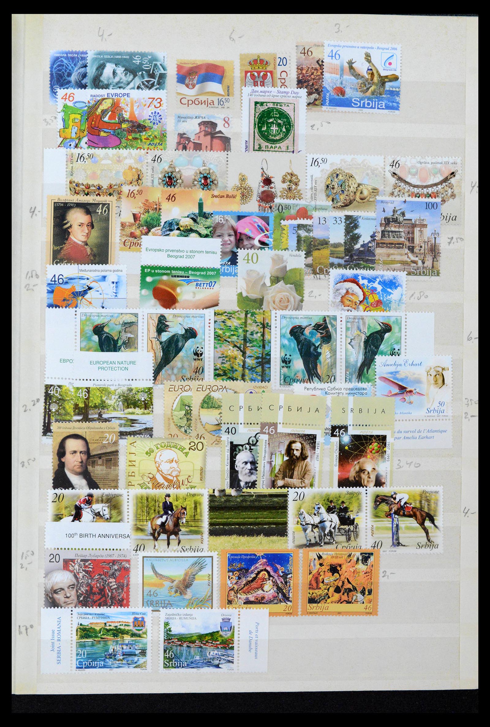 38969 0070 - Stamp collection 38969 Yugoslavia 1918-2007.