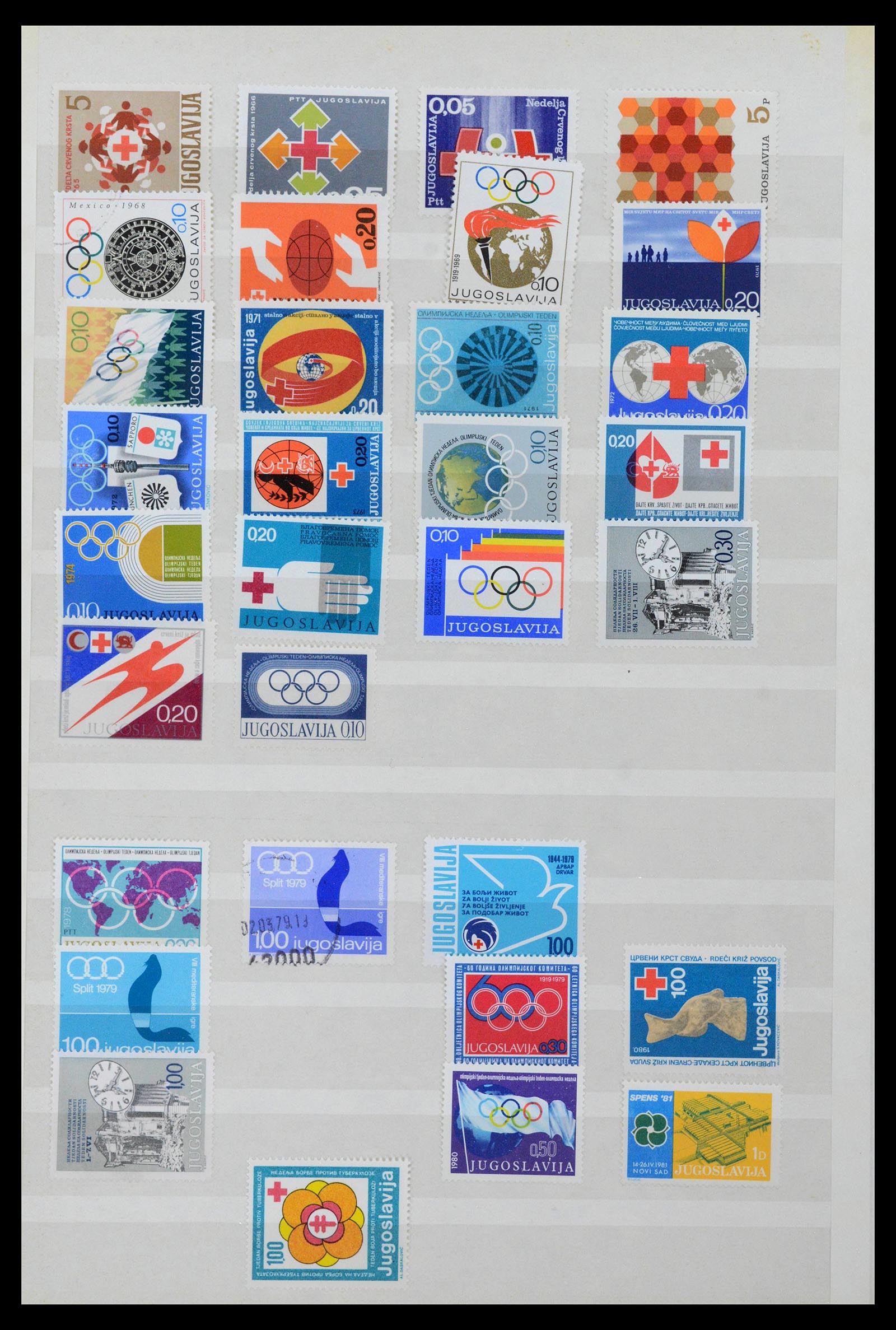 38969 0077 - Stamp collection 38969 Yugoslavia 1918-2007.
