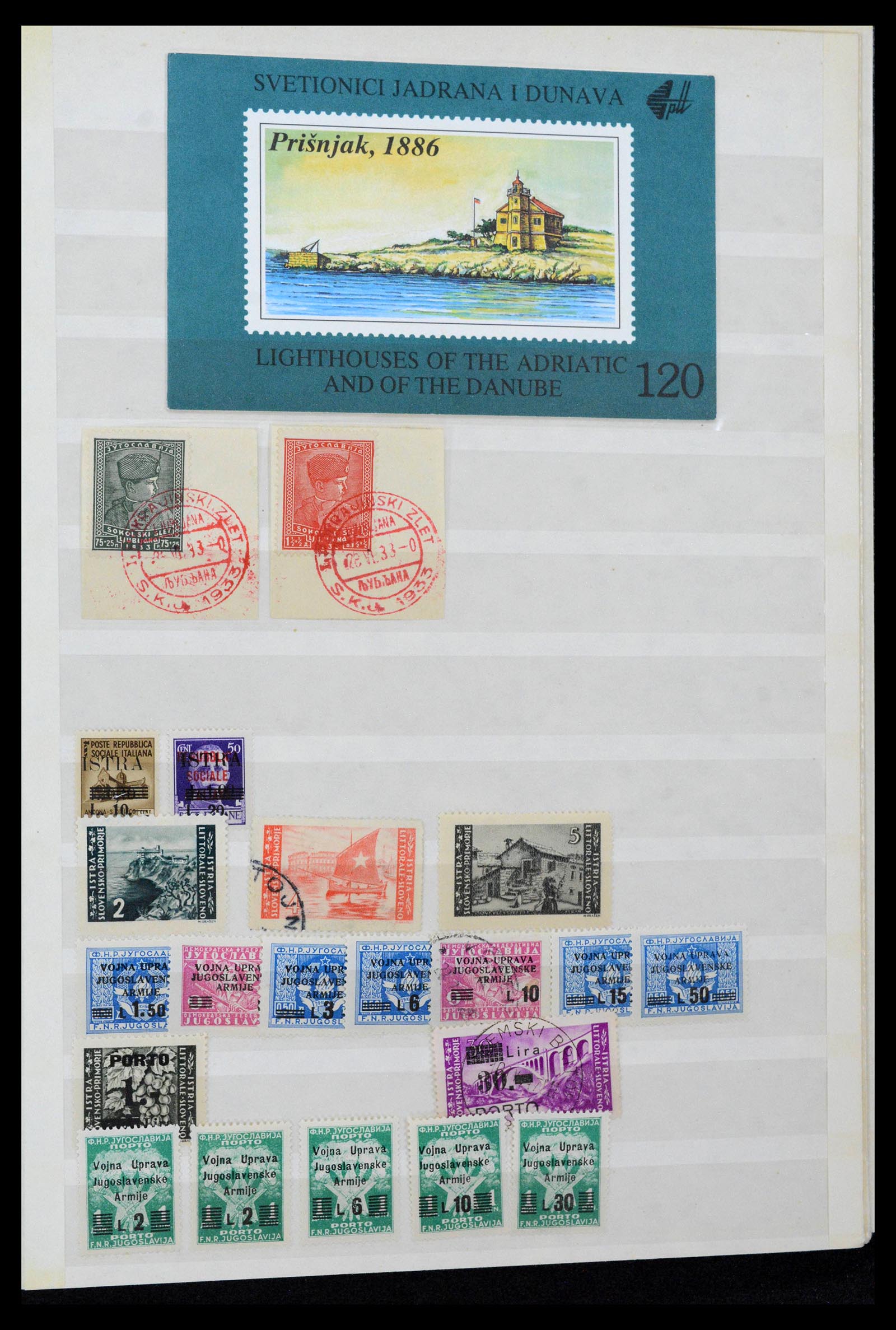 38969 0080 - Stamp collection 38969 Yugoslavia 1918-2007.