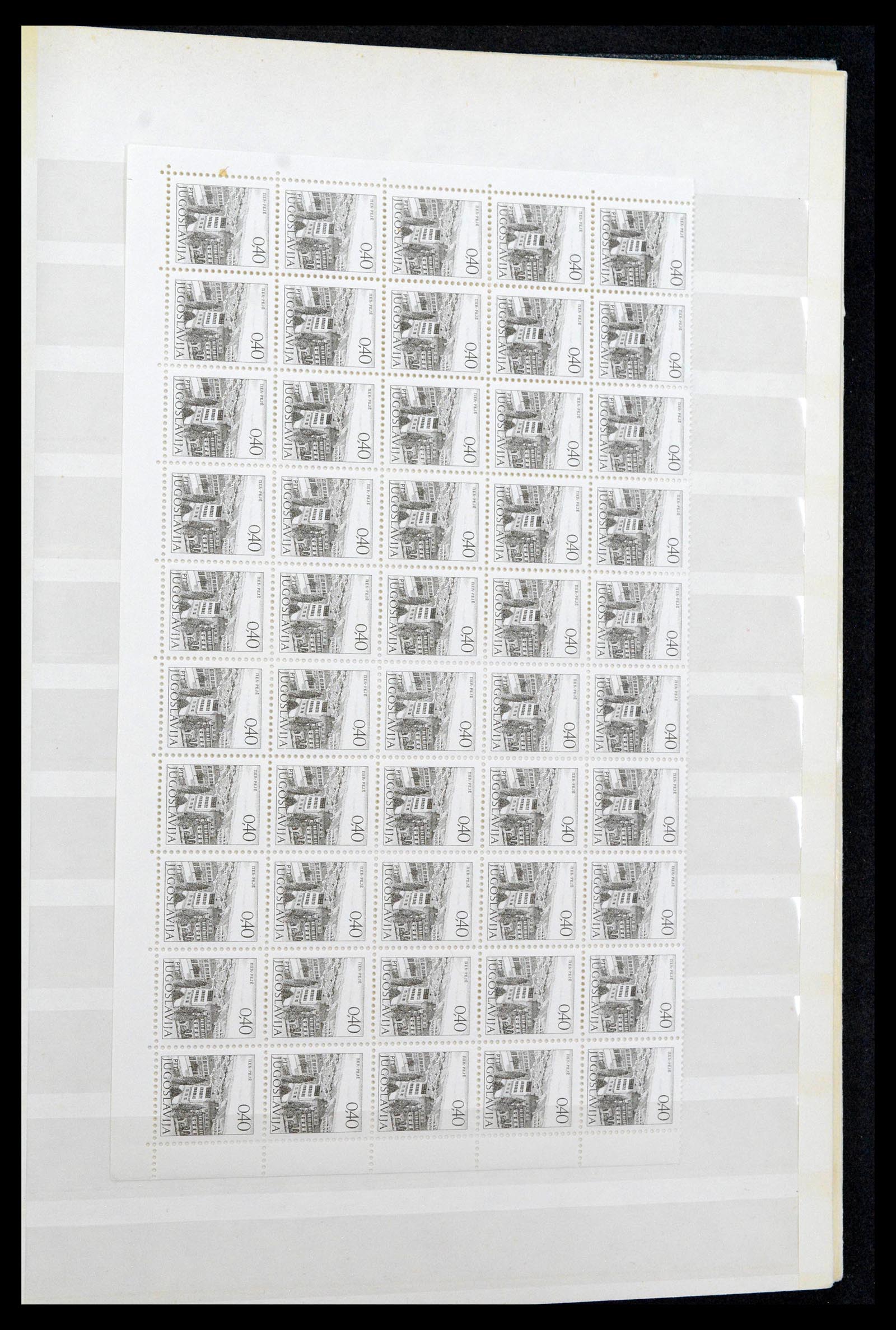 38969 0082 - Stamp collection 38969 Yugoslavia 1918-2007.