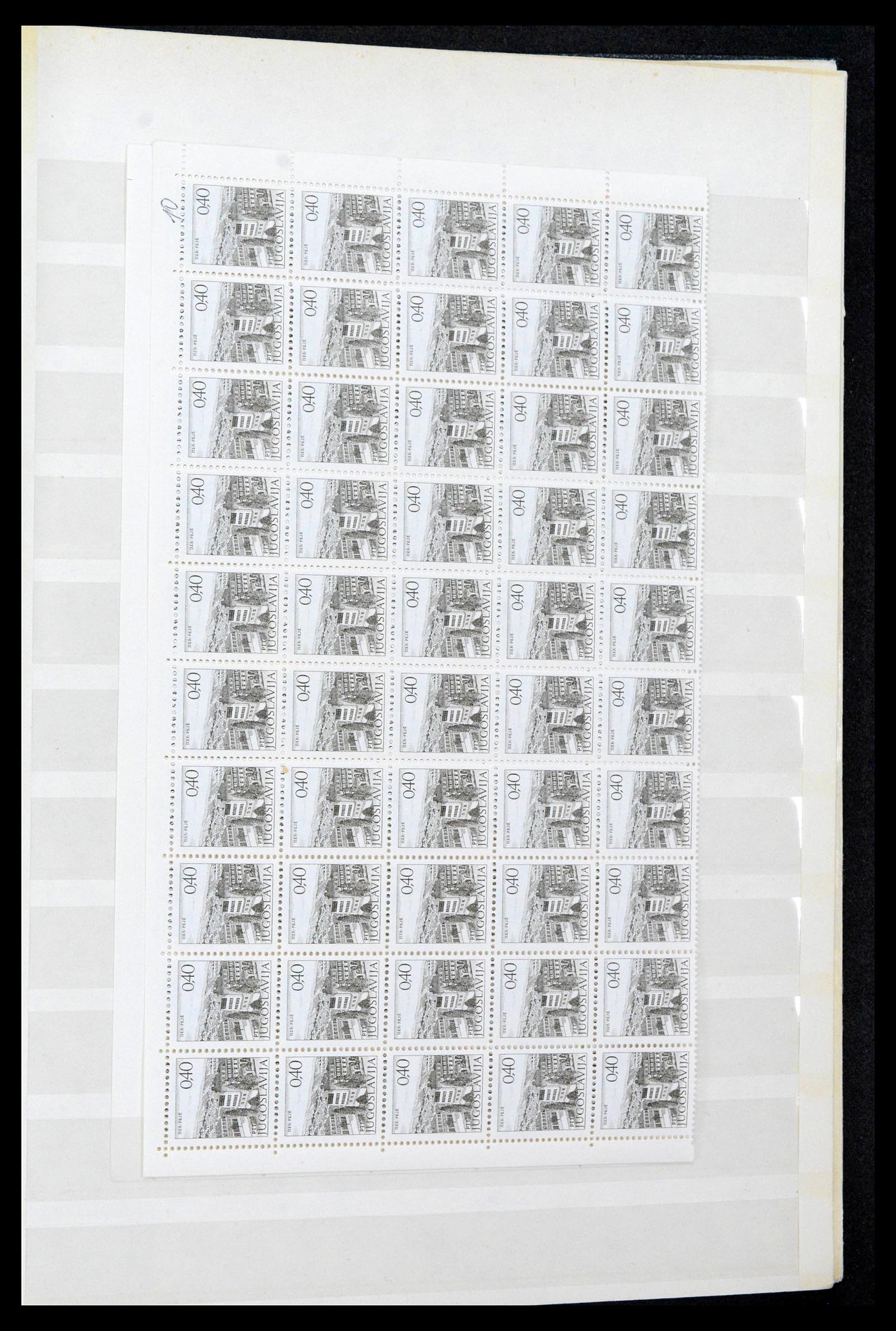 38969 0083 - Stamp collection 38969 Yugoslavia 1918-2007.
