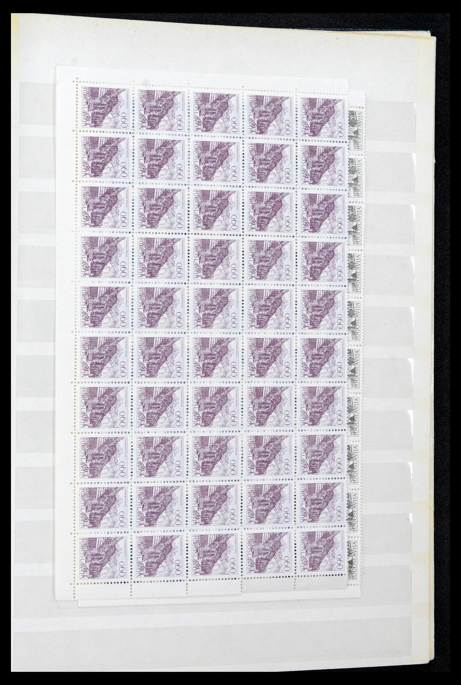 38969 0084 - Stamp collection 38969 Yugoslavia 1918-2007.