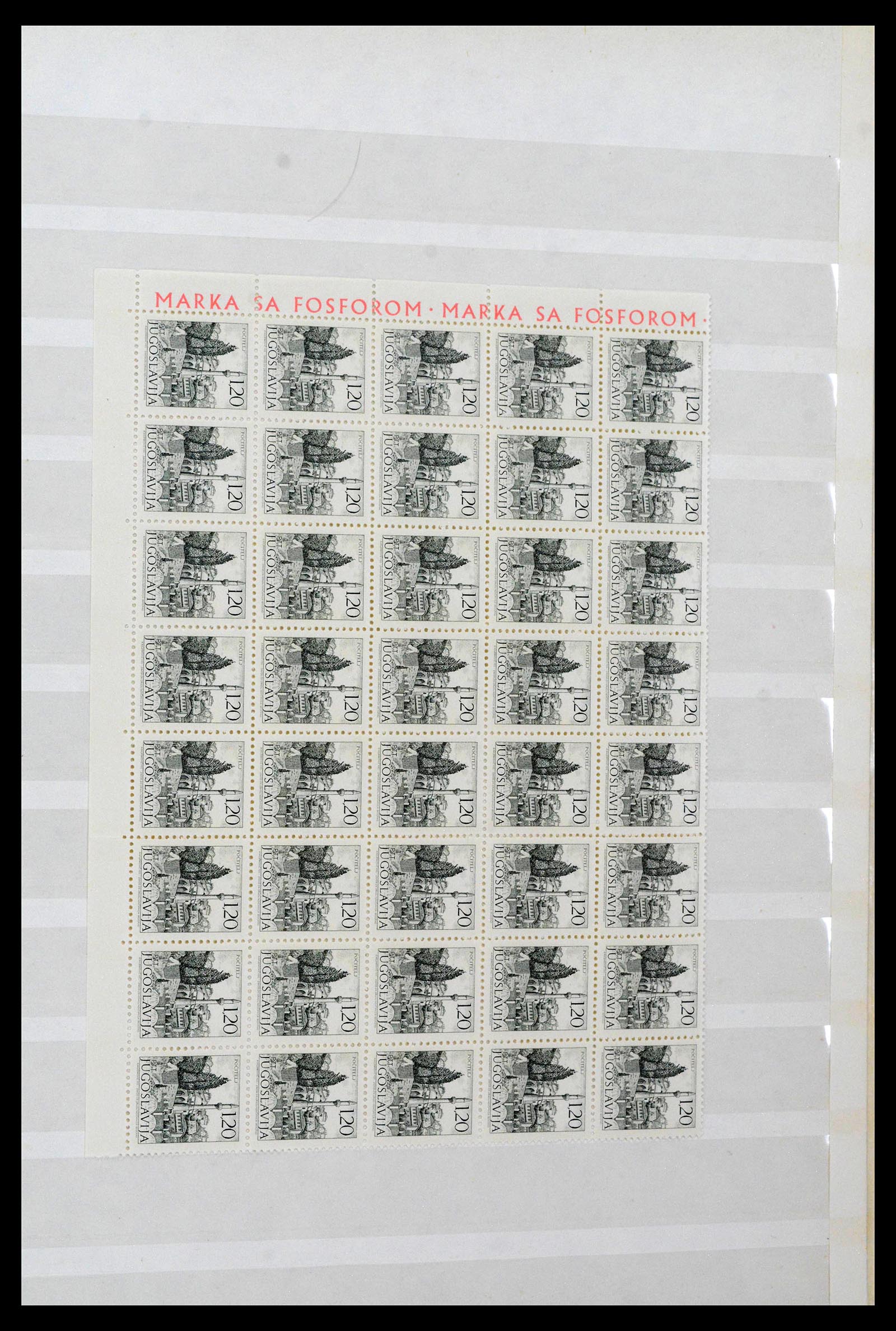 38969 0085 - Stamp collection 38969 Yugoslavia 1918-2007.