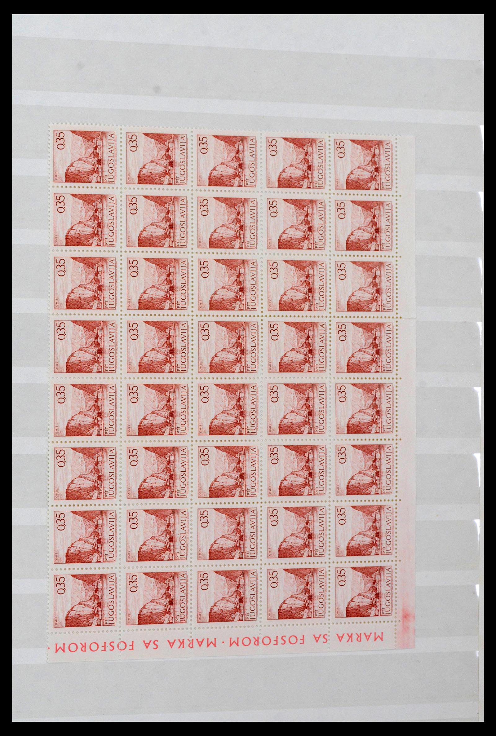 38969 0089 - Stamp collection 38969 Yugoslavia 1918-2007.