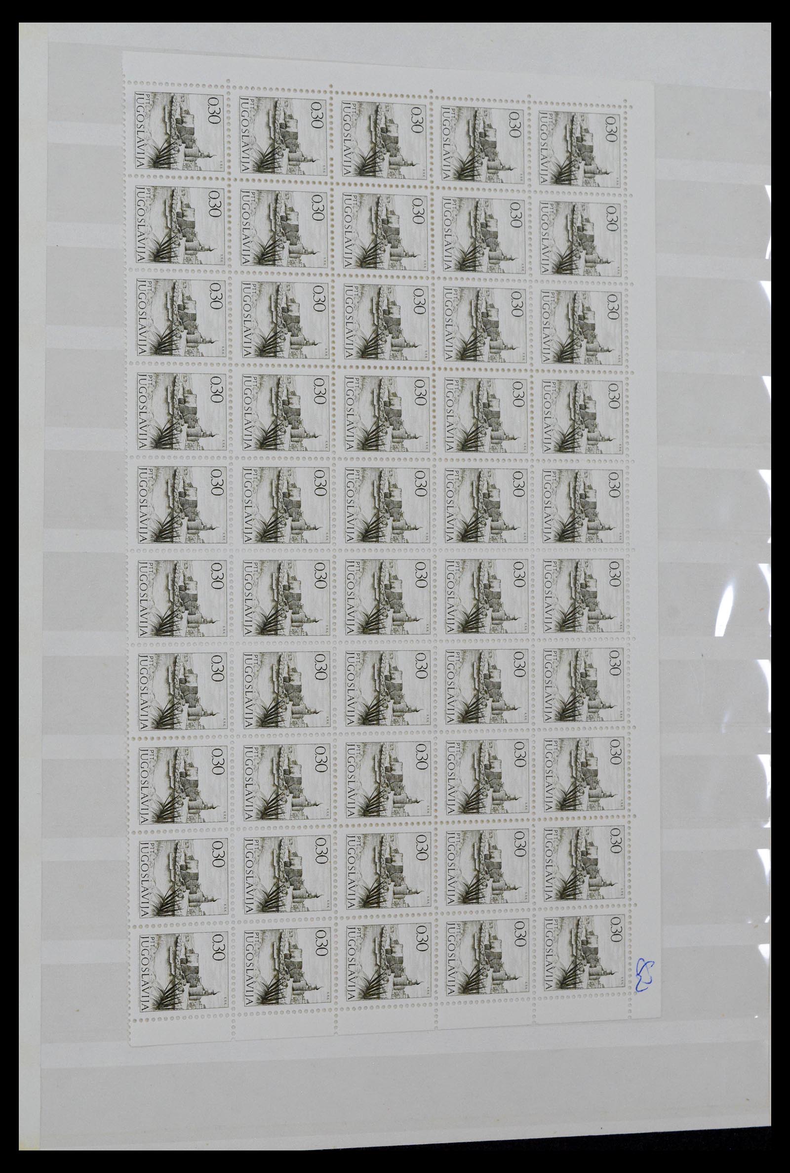 38969 0093 - Stamp collection 38969 Yugoslavia 1918-2007.