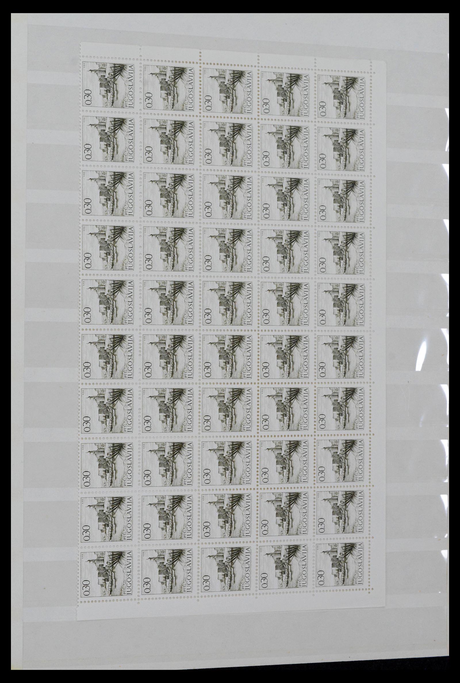 38969 0094 - Stamp collection 38969 Yugoslavia 1918-2007.
