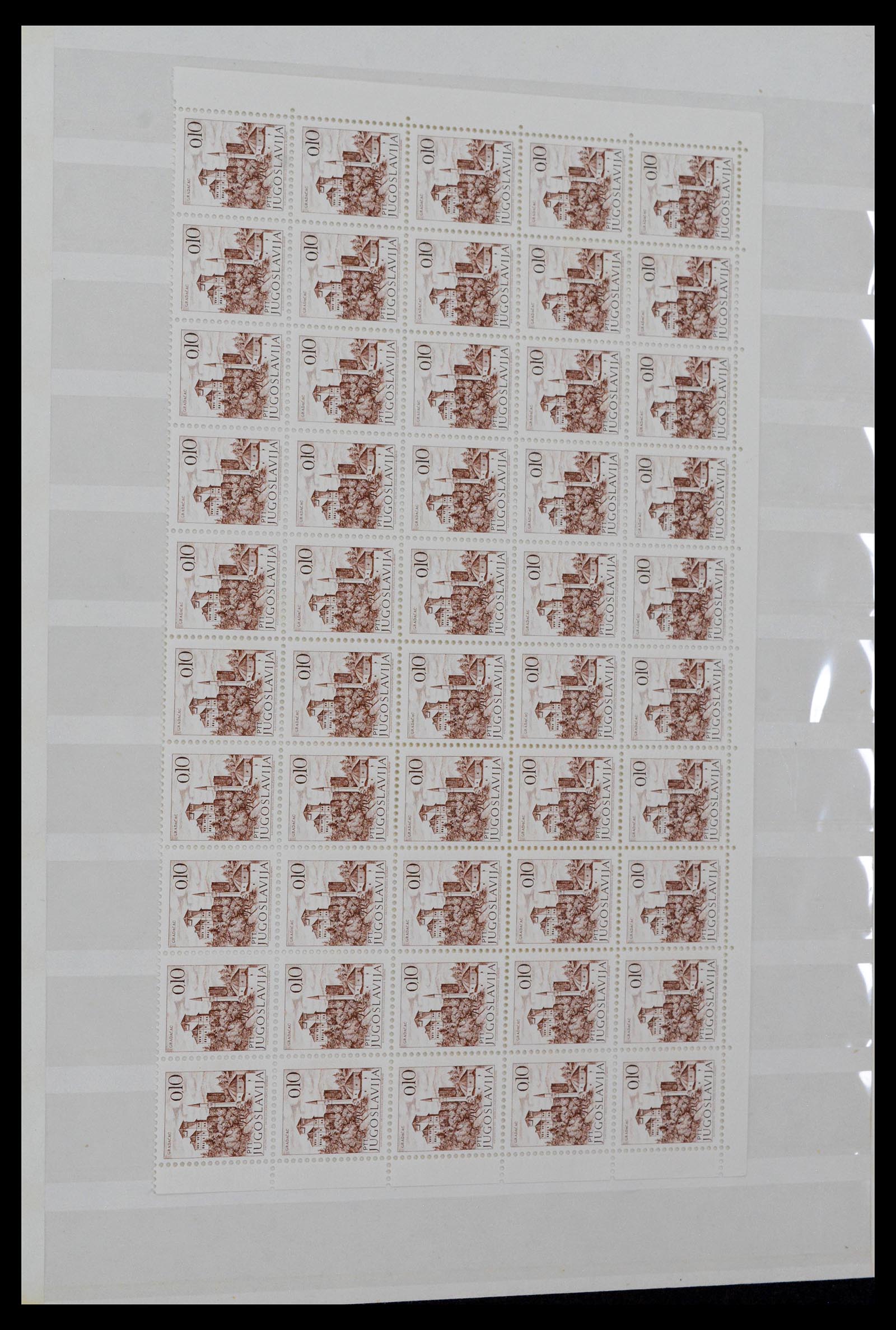 38969 0095 - Stamp collection 38969 Yugoslavia 1918-2007.
