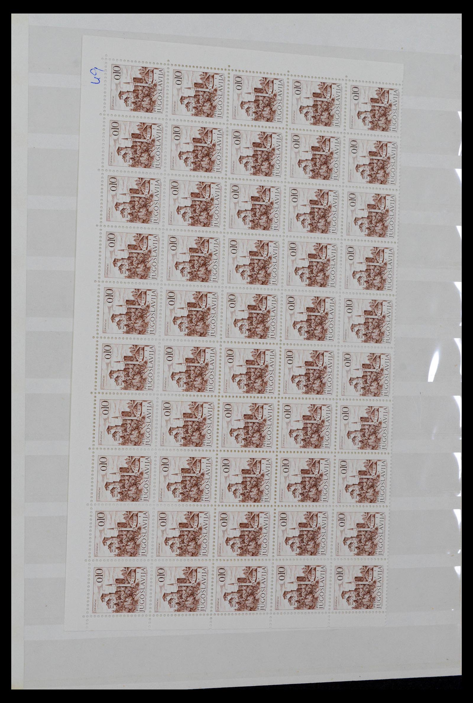 38969 0096 - Stamp collection 38969 Yugoslavia 1918-2007.