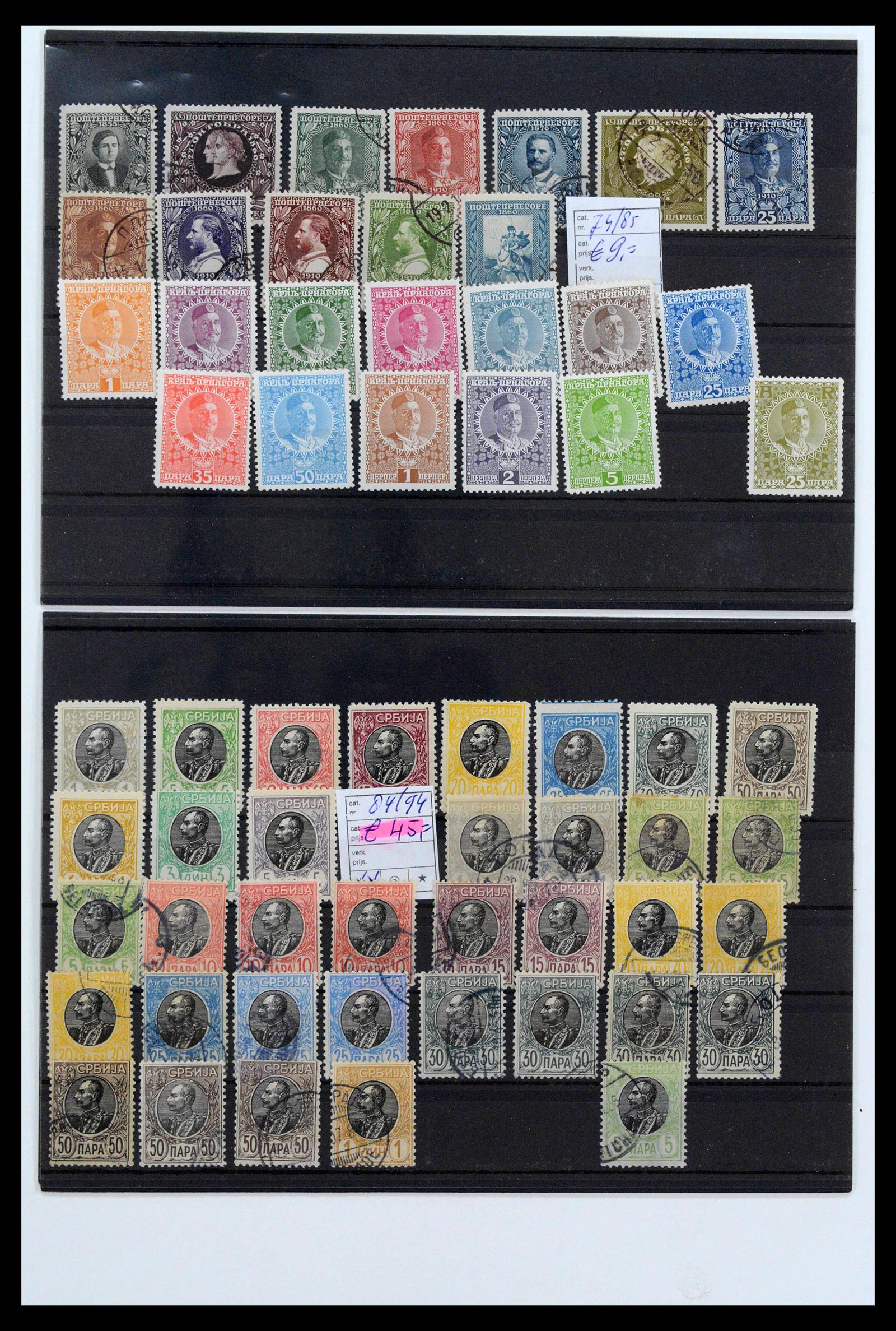 38969 0101 - Postzegelverzameling 38969 Joegoslavië 1918-2007.