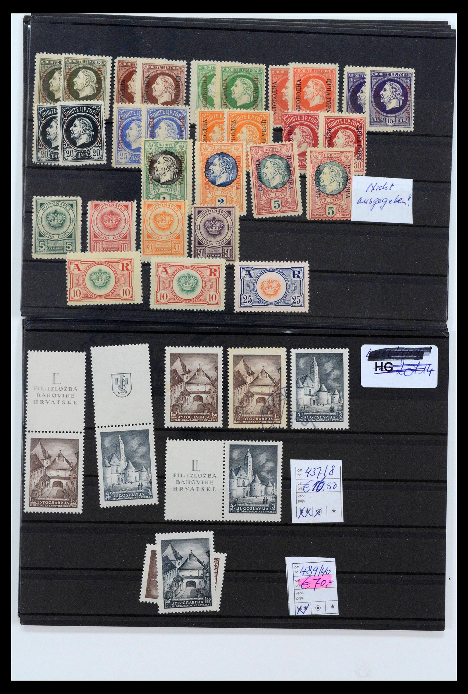 38969 0104 - Postzegelverzameling 38969 Joegoslavië 1918-2007.