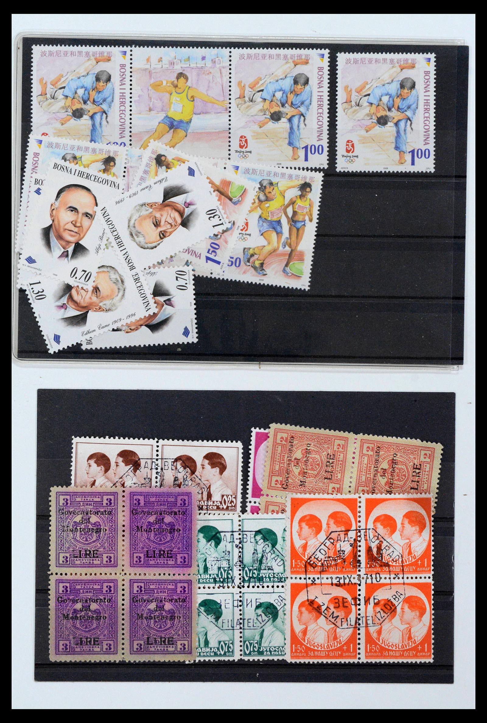 38969 0109 - Postzegelverzameling 38969 Joegoslavië 1918-2007.