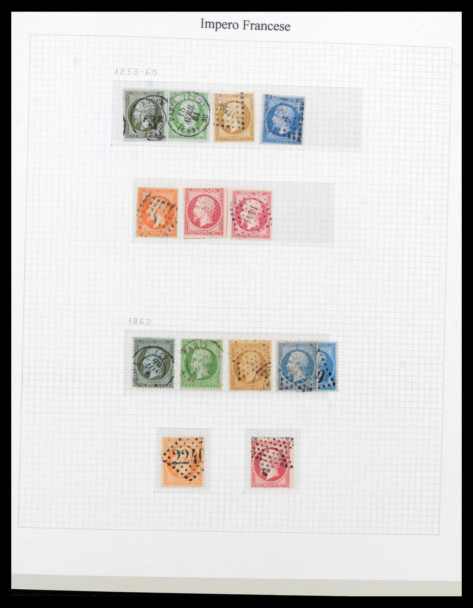 38970 0002 - Stamp collection 38970 France 1849-2015.