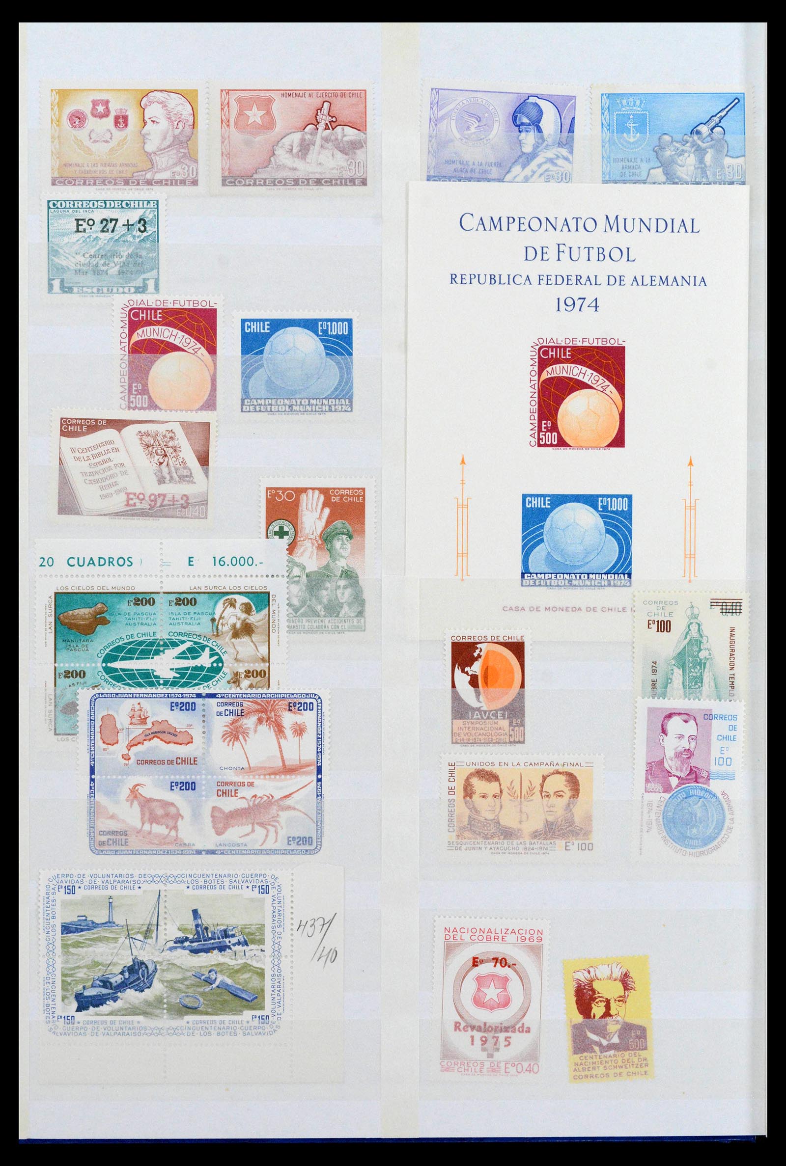 38971 0008 - Stamp collection 38971 Chile 1923-2008.