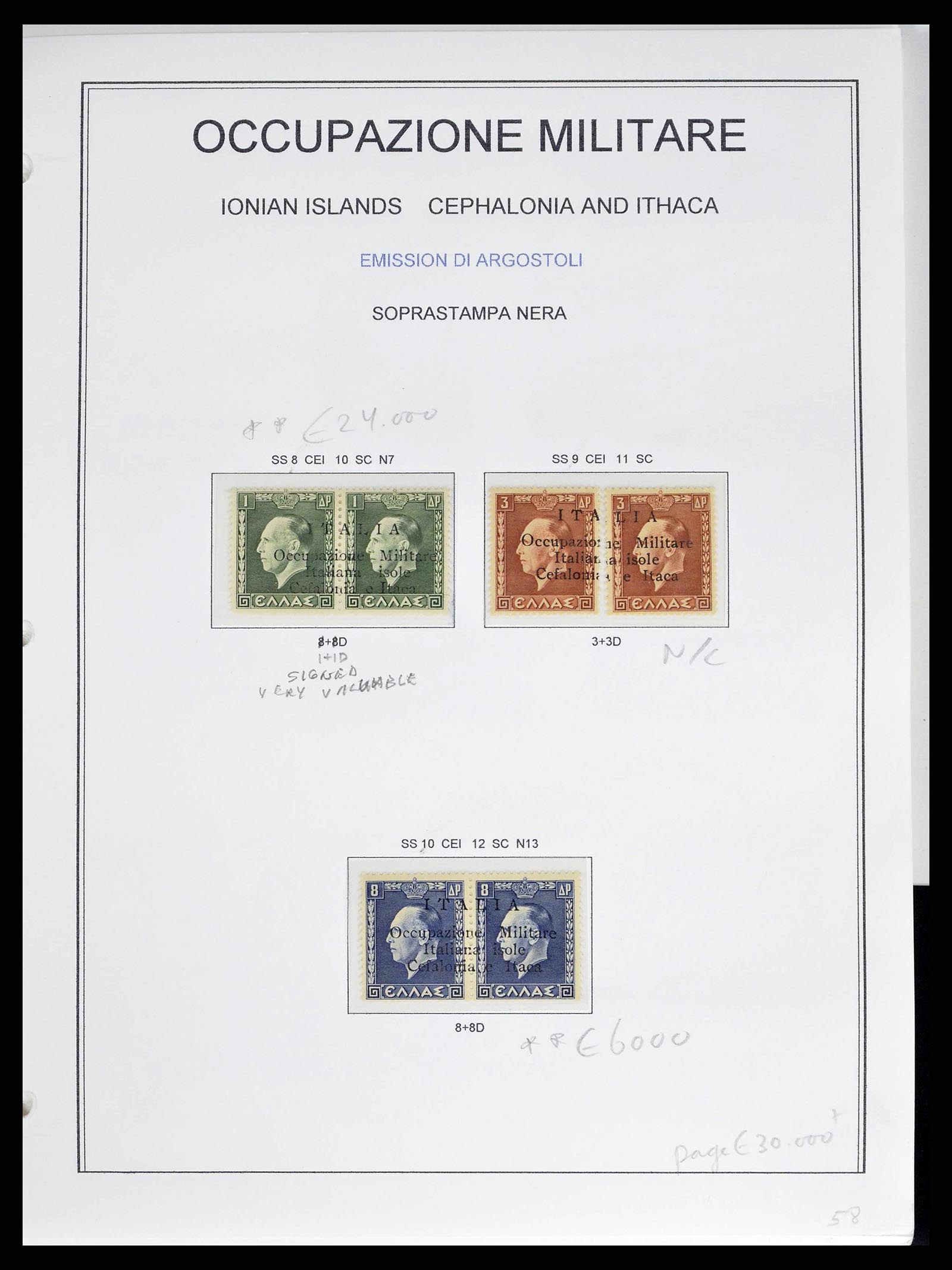 38990 0005 - Postzegelverzameling 38990 Italiaanse bezetting Cefalonia en Itaca 19