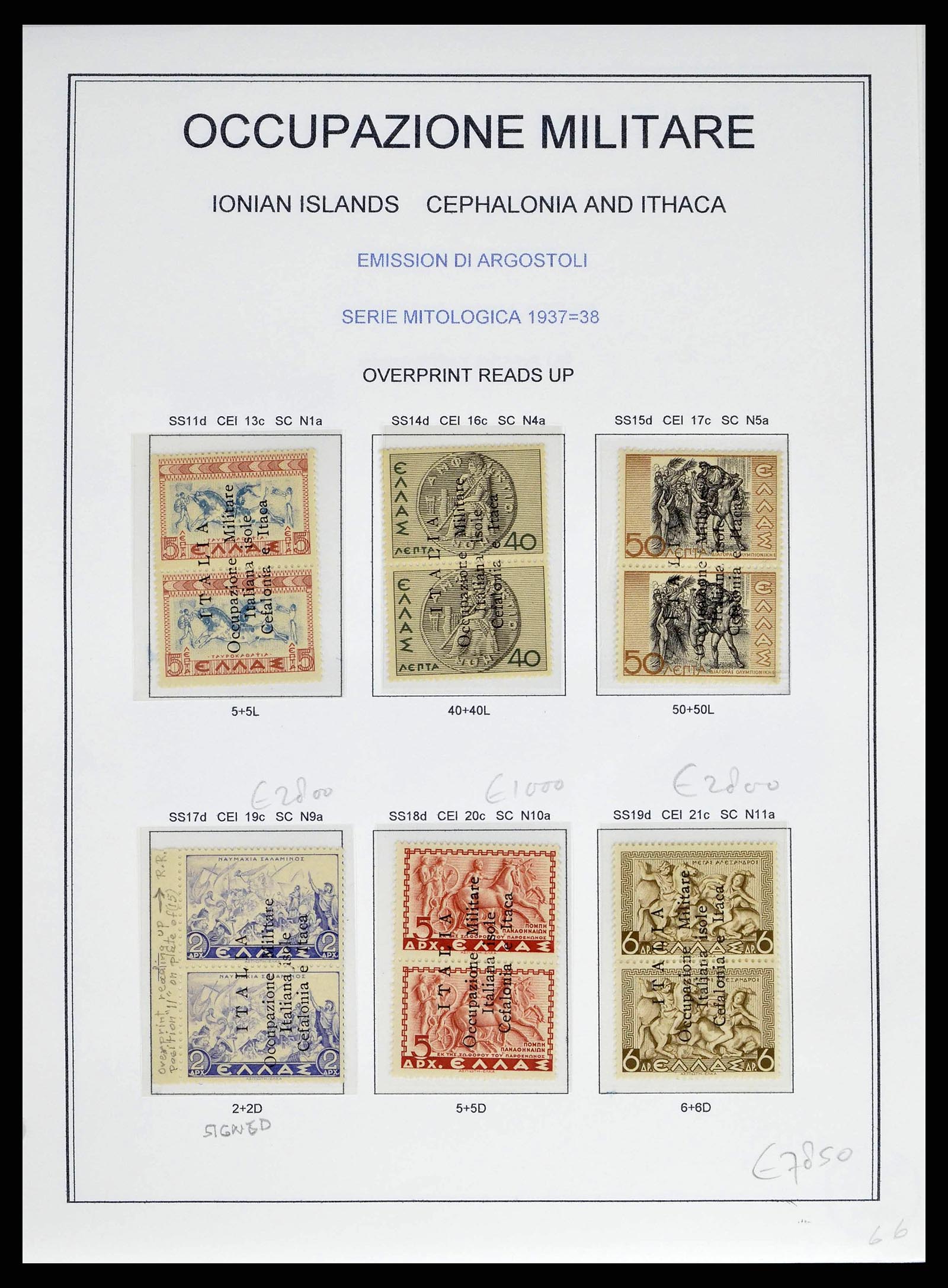 38990 0013 - Postzegelverzameling 38990 Italiaanse bezetting Cefalonia en Itaca 19