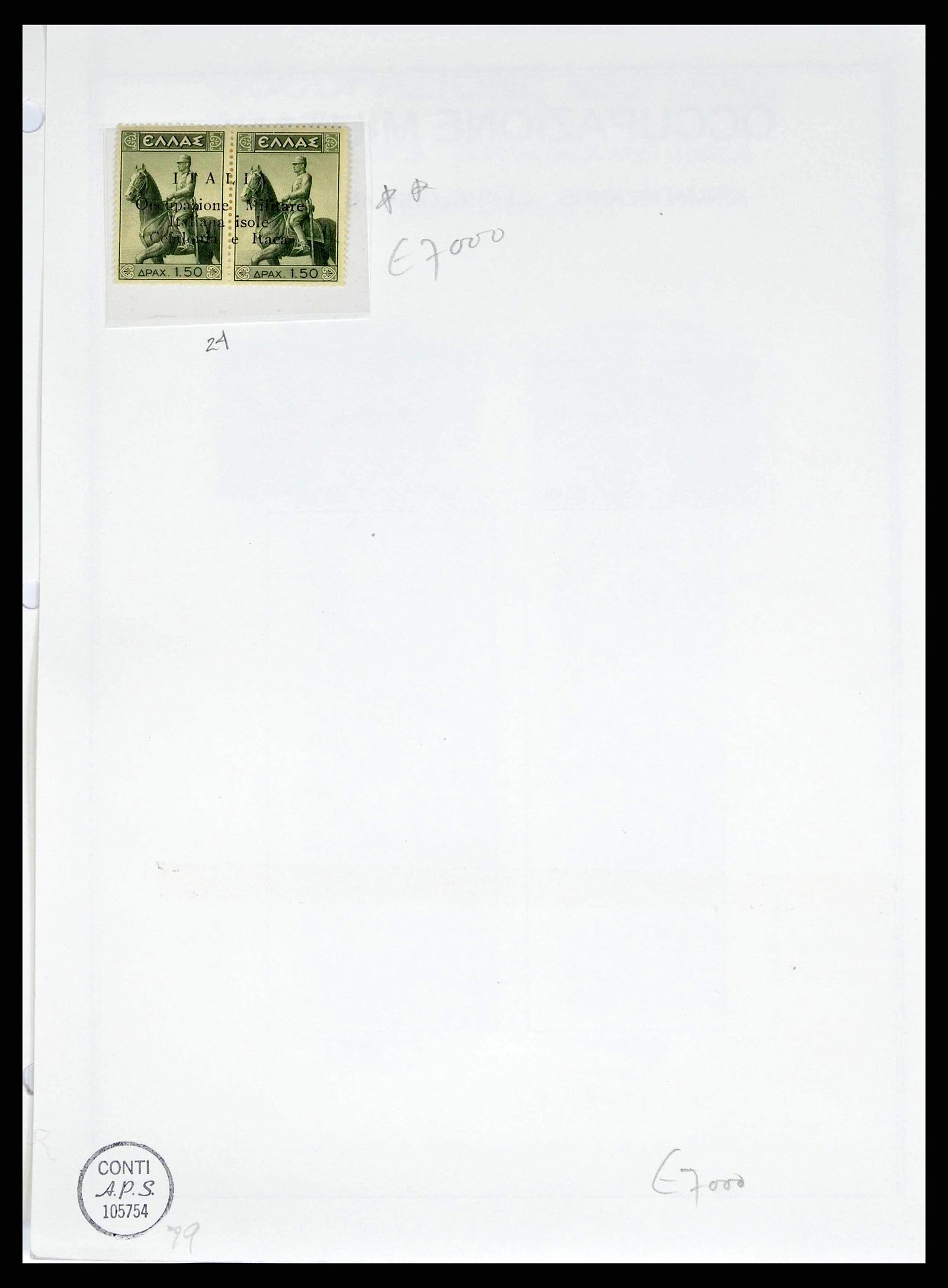 38990 0022 - Postzegelverzameling 38990 Italiaanse bezetting Cefalonia en Itaca 19