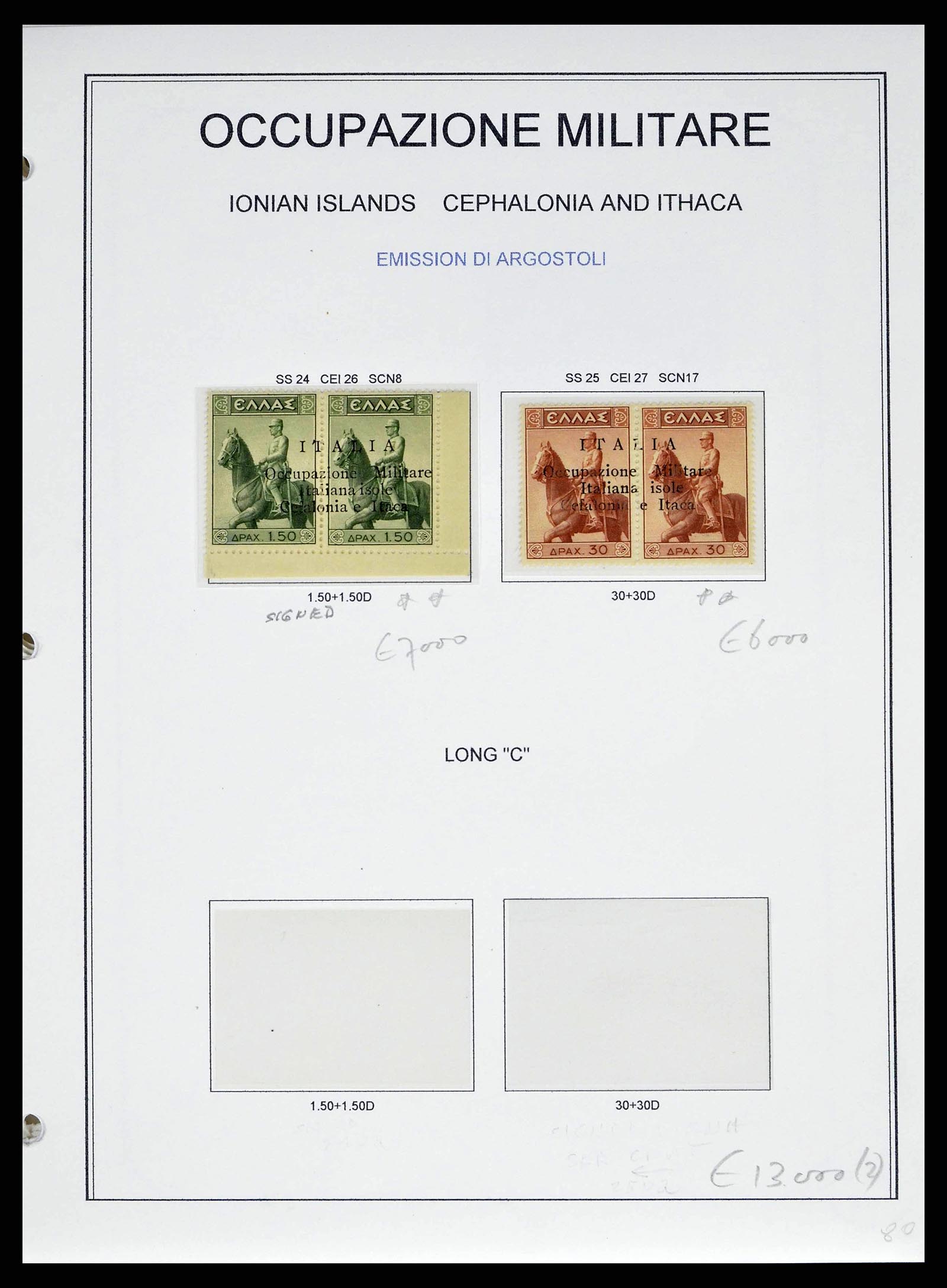38990 0023 - Postzegelverzameling 38990 Italiaanse bezetting Cefalonia en Itaca 19