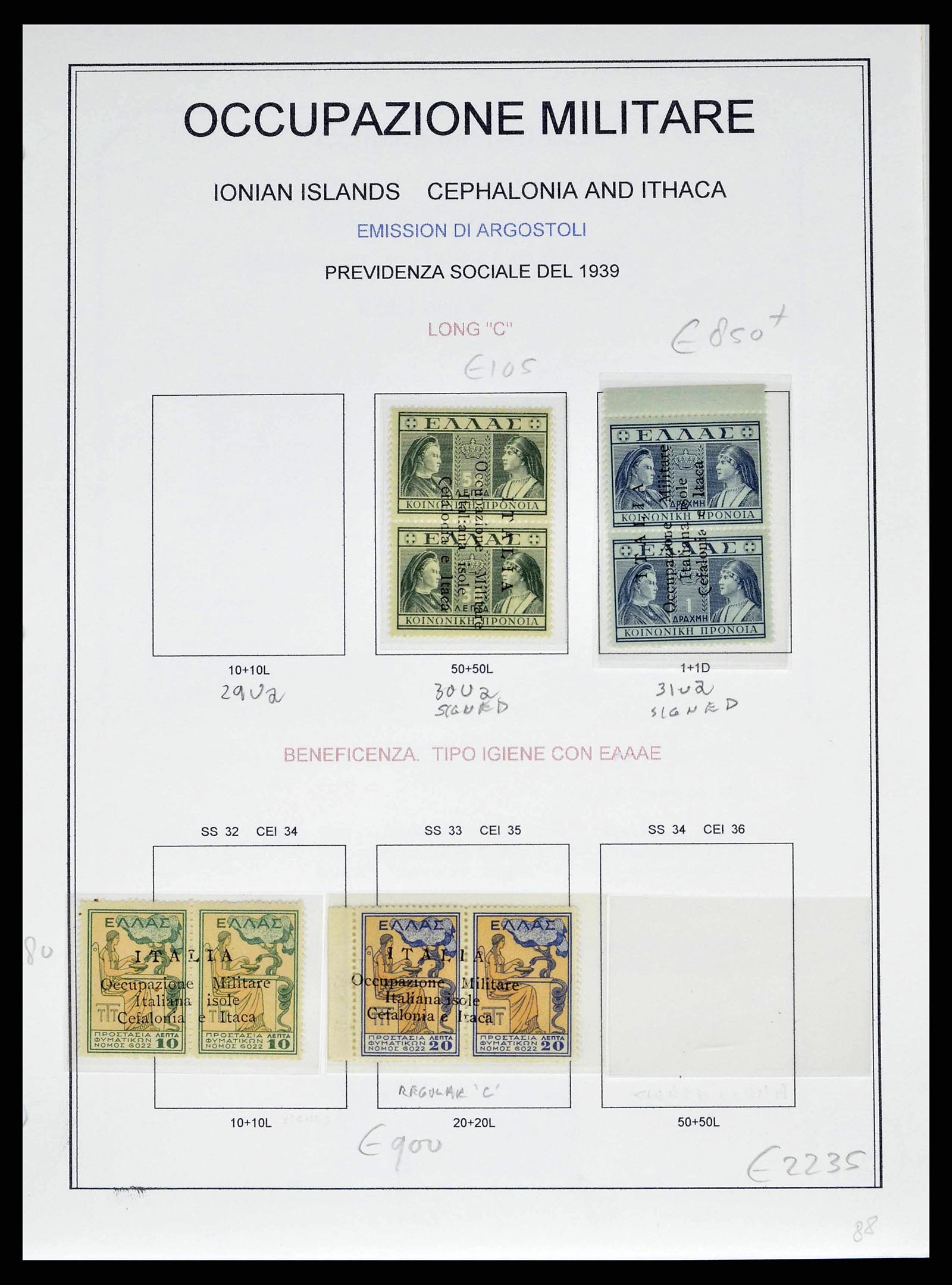 38990 0031 - Postzegelverzameling 38990 Italiaanse bezetting Cefalonia en Itaca 19