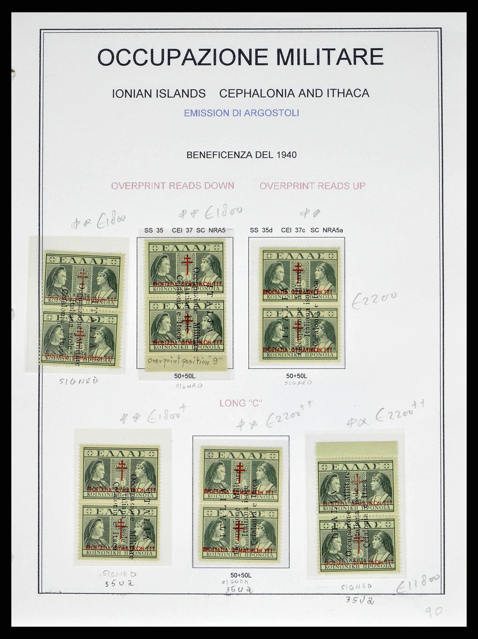 38990 0033 - Postzegelverzameling 38990 Italiaanse bezetting Cefalonia en Itaca 19
