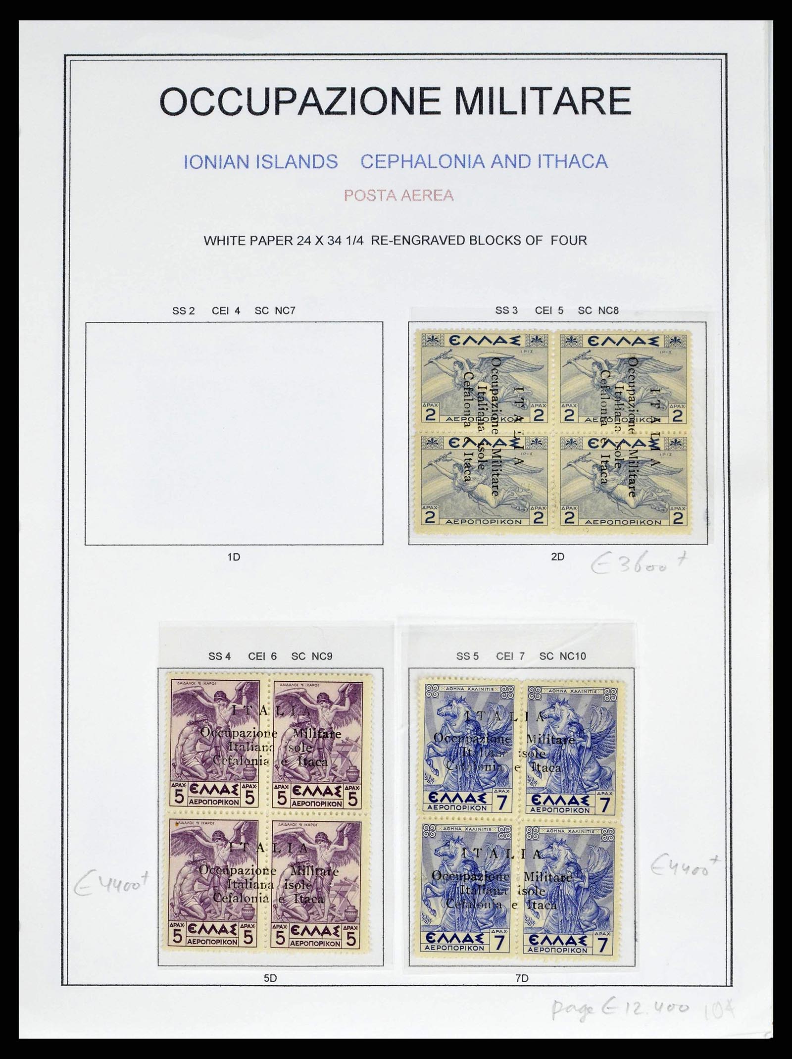 38990 0041 - Postzegelverzameling 38990 Italiaanse bezetting Cefalonia en Itaca 19