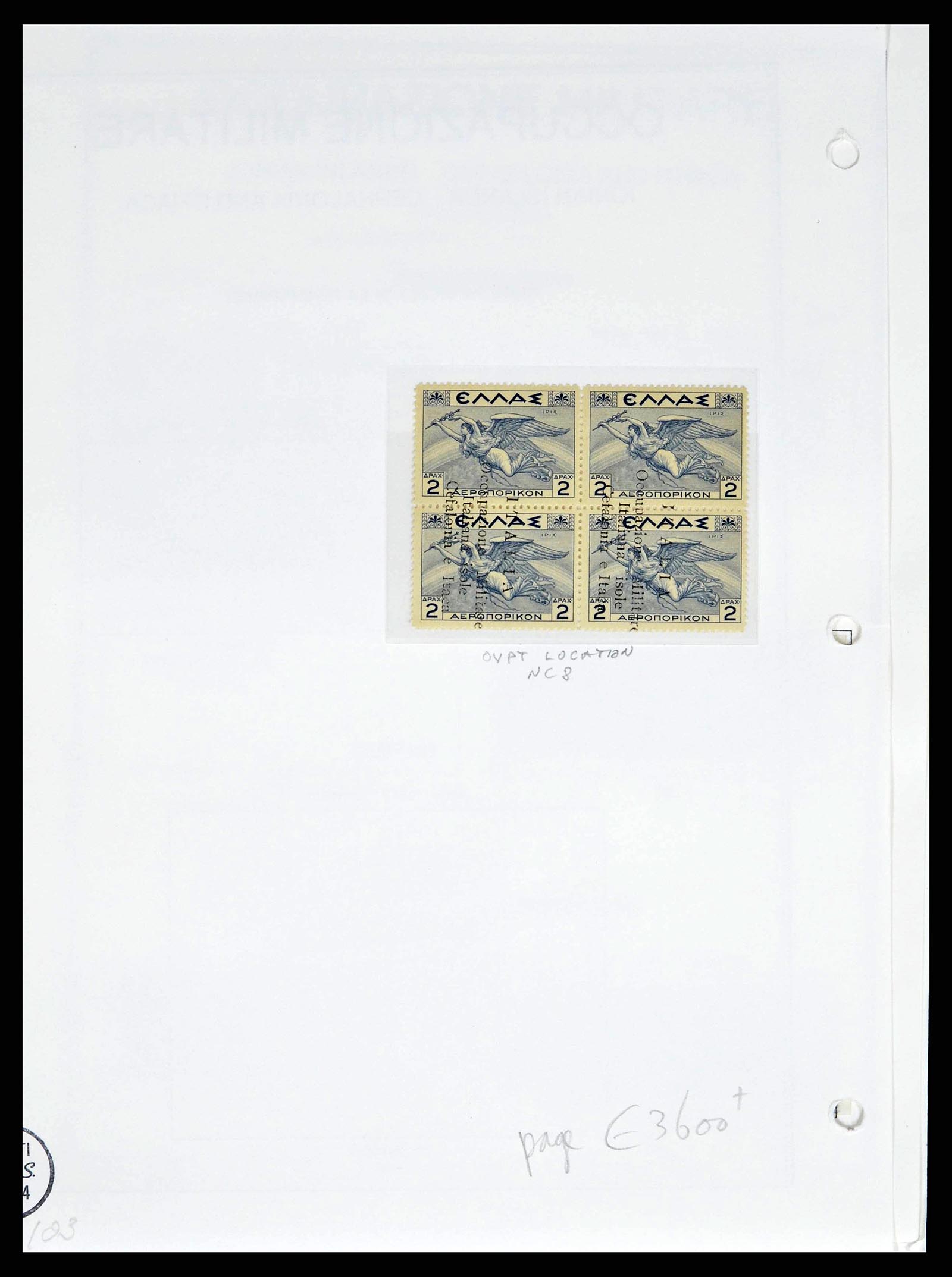 38990 0044 - Postzegelverzameling 38990 Italiaanse bezetting Cefalonia en Itaca 19