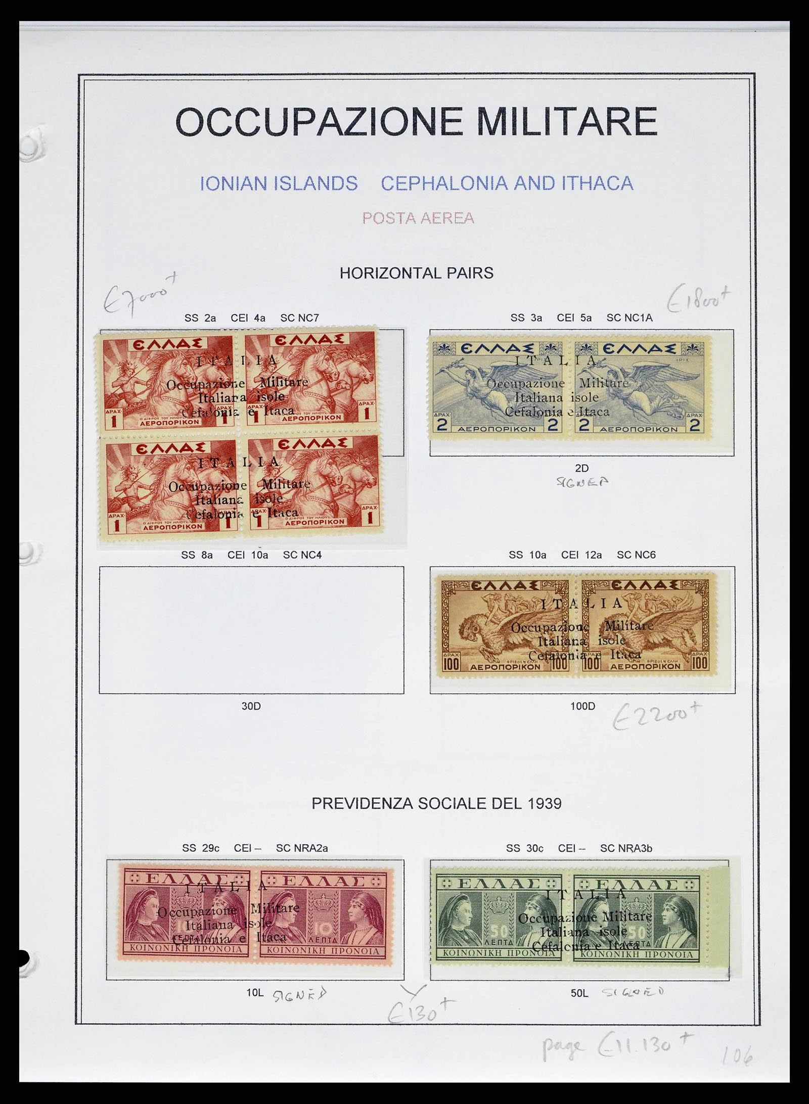38990 0045 - Postzegelverzameling 38990 Italiaanse bezetting Cefalonia en Itaca 19