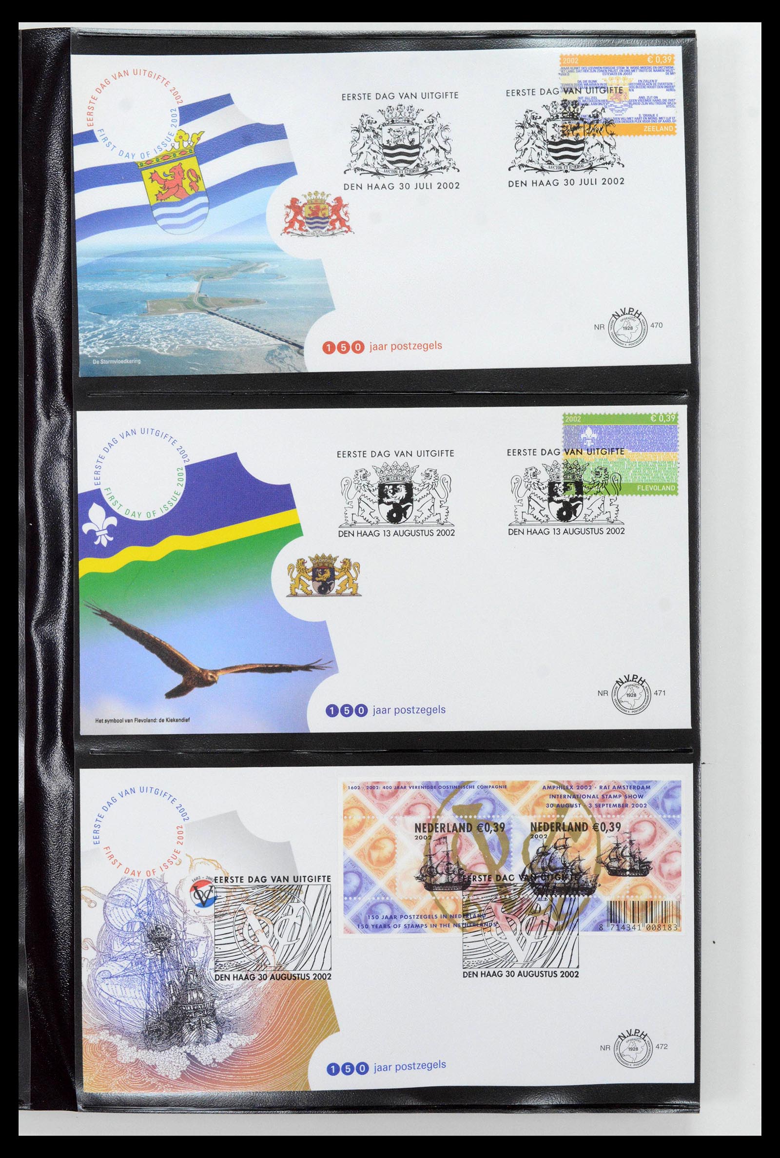 38994 0017 - Postzegelverzameling 38994 Nederland FDC's 2001-december 2023!