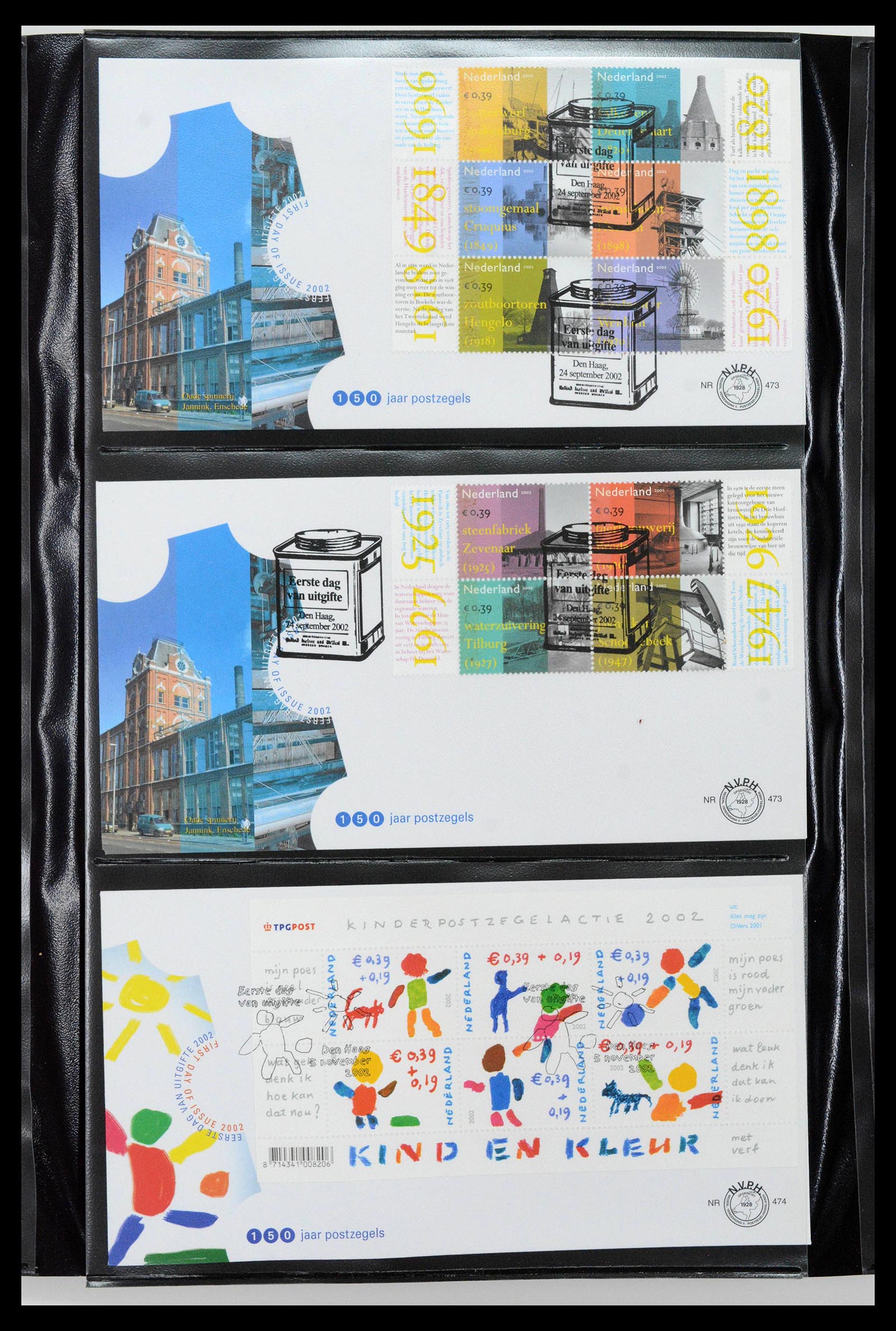 38994 0018 - Postzegelverzameling 38994 Nederland FDC's 2001-december 2023!
