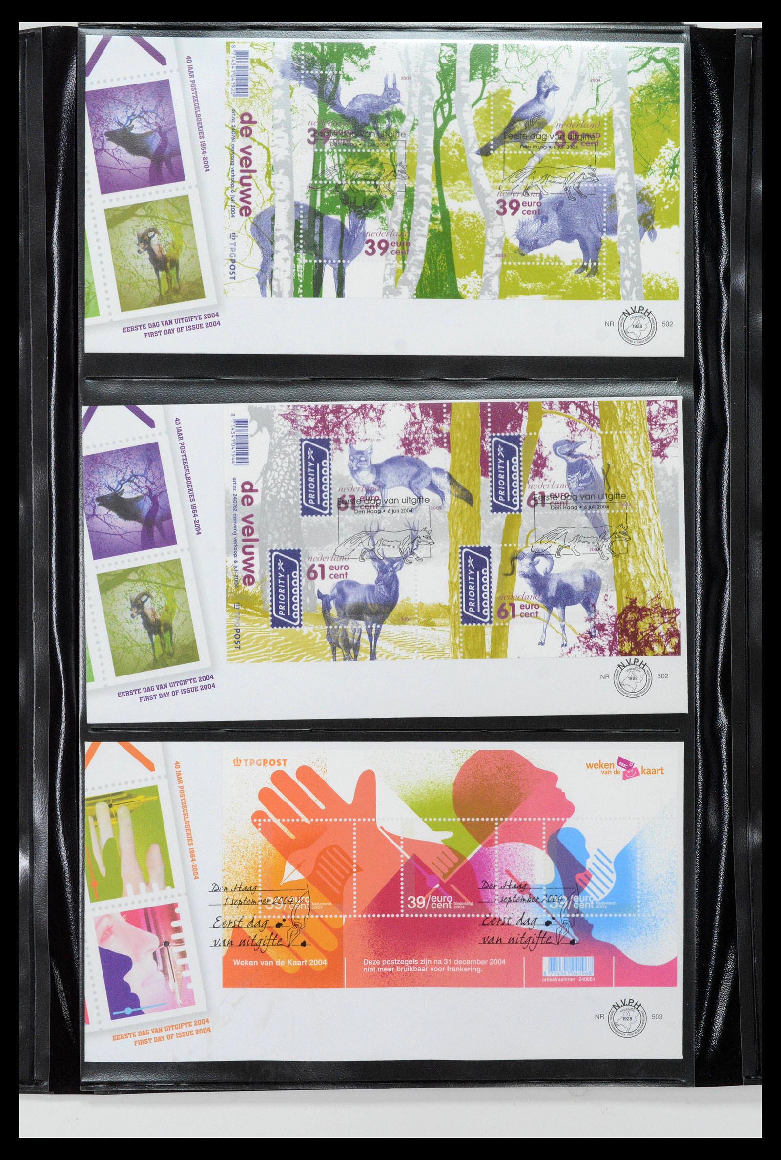 38994 0032 - Postzegelverzameling 38994 Nederland FDC's 2001-december 2023!