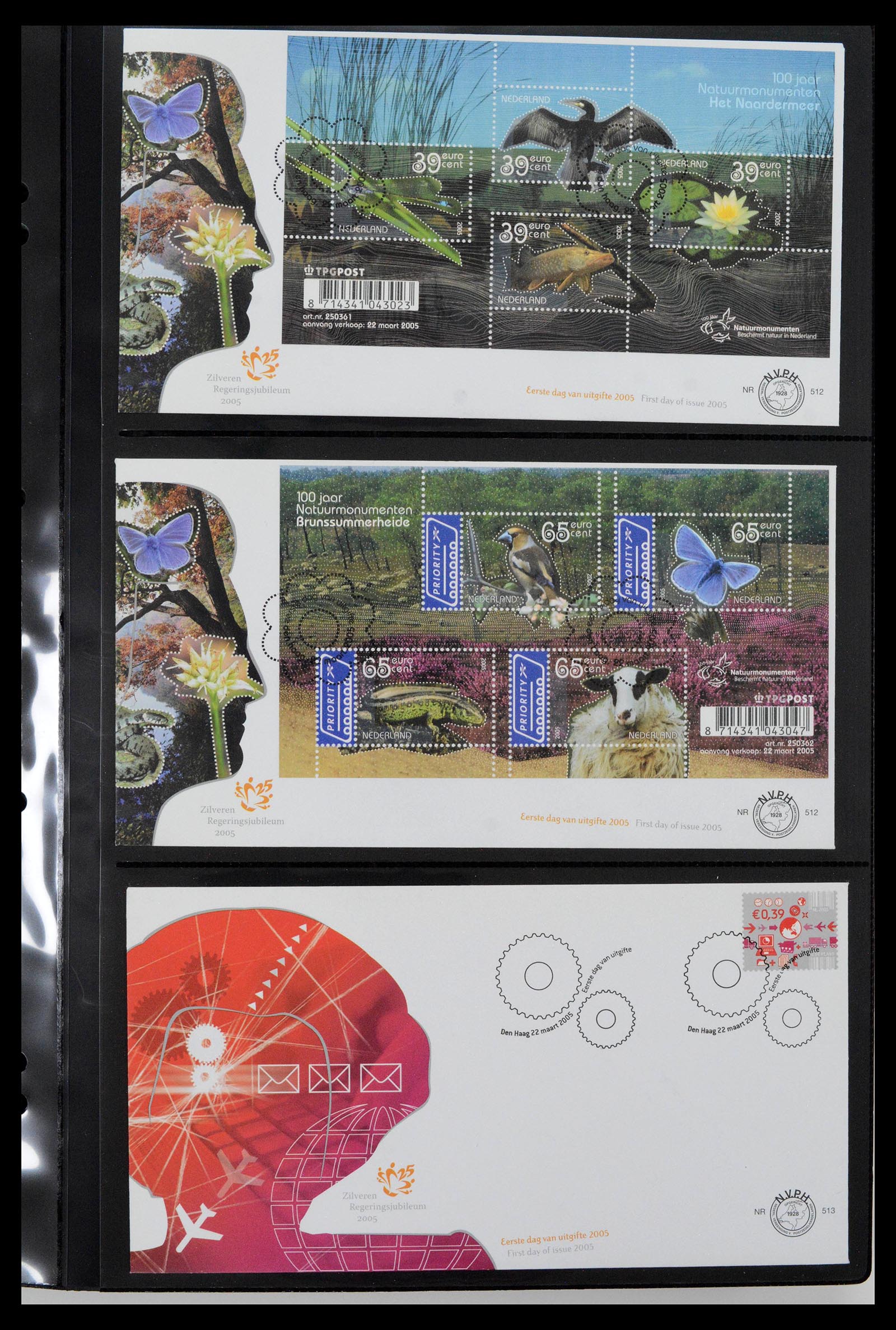 38994 0037 - Postzegelverzameling 38994 Nederland FDC's 2001-december 2023!