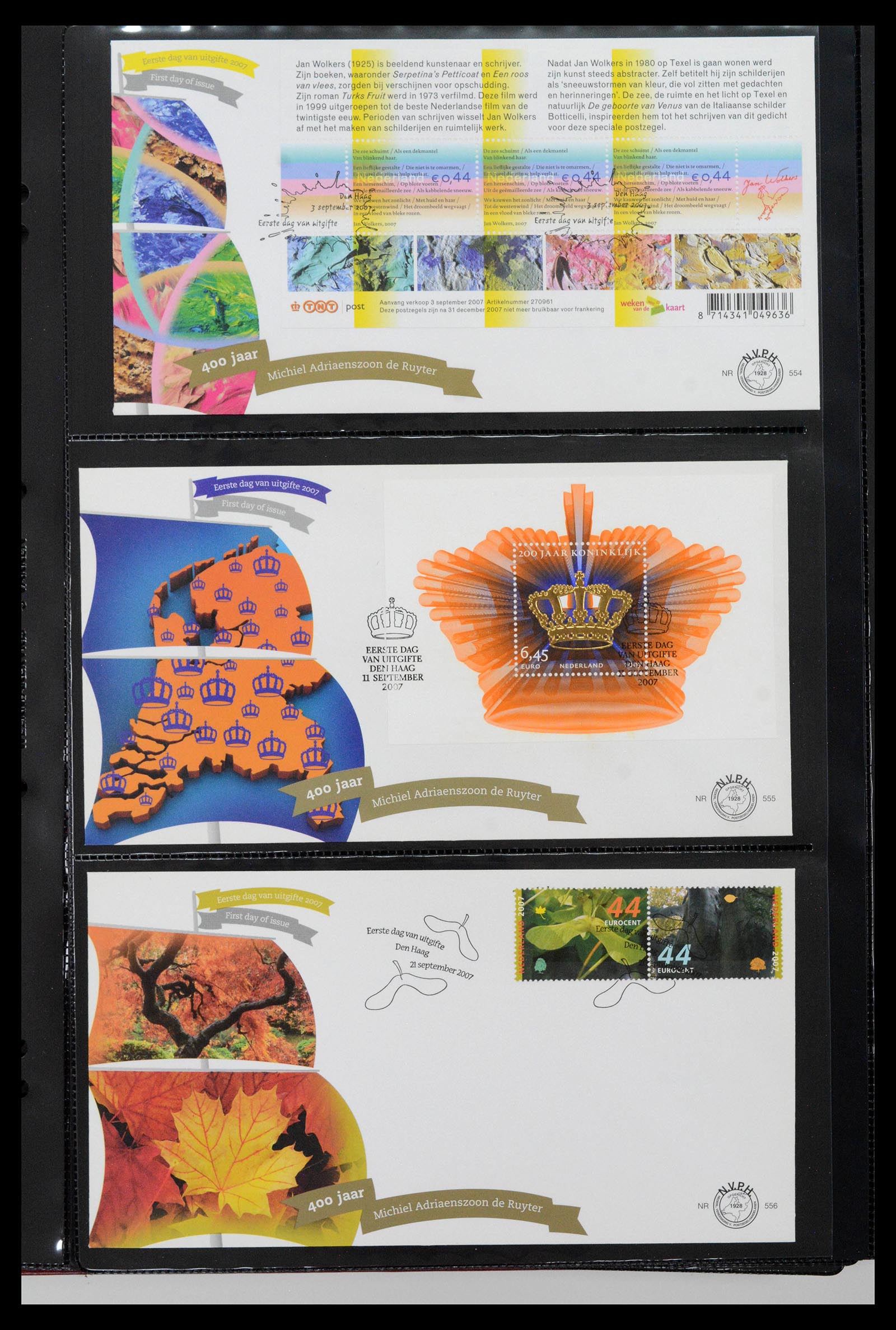 38994 0056 - Postzegelverzameling 38994 Nederland FDC's 2001-december 2023!