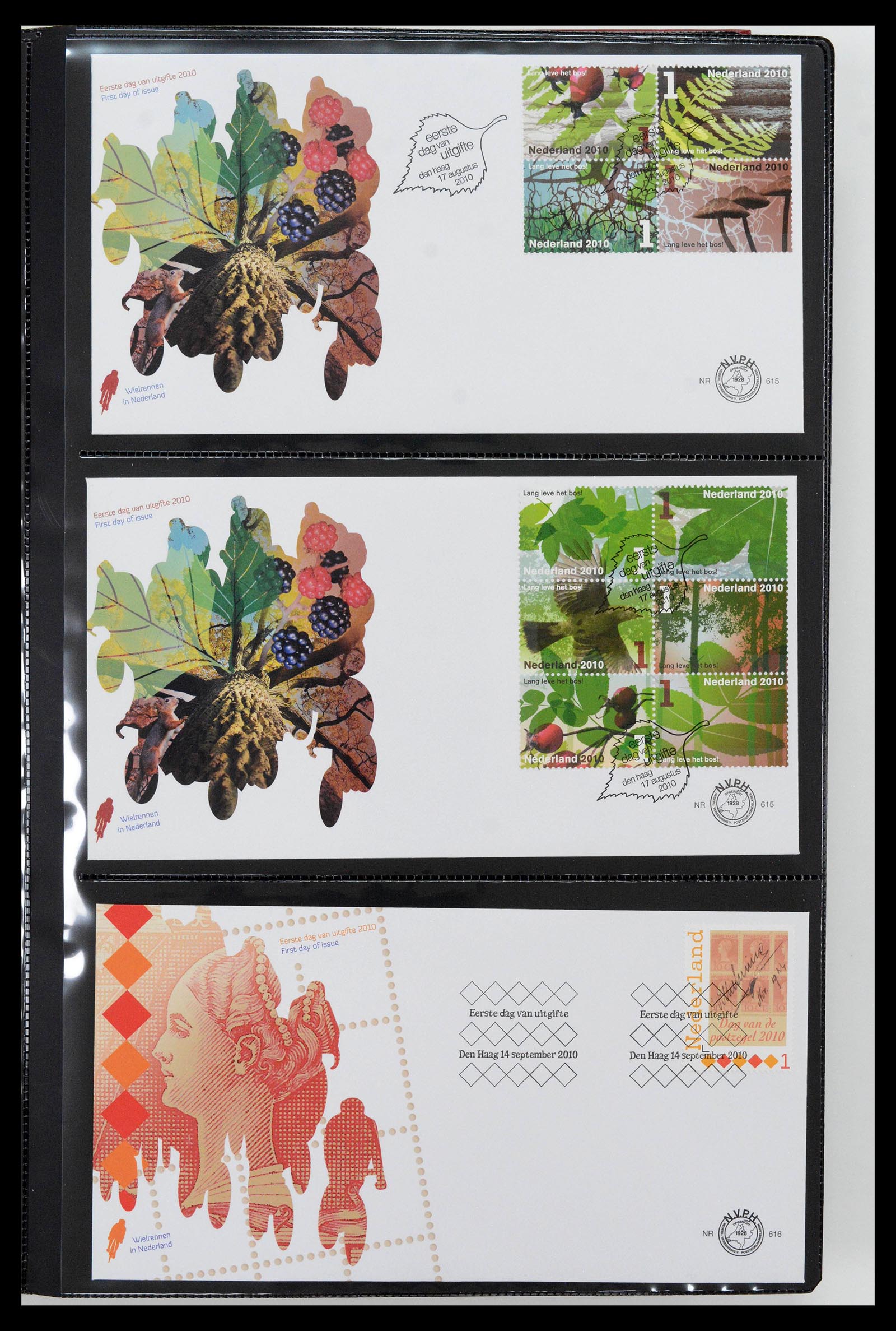 38994 0081 - Stamp collection 38994 Netherlands FDC's 2001-december 2023!