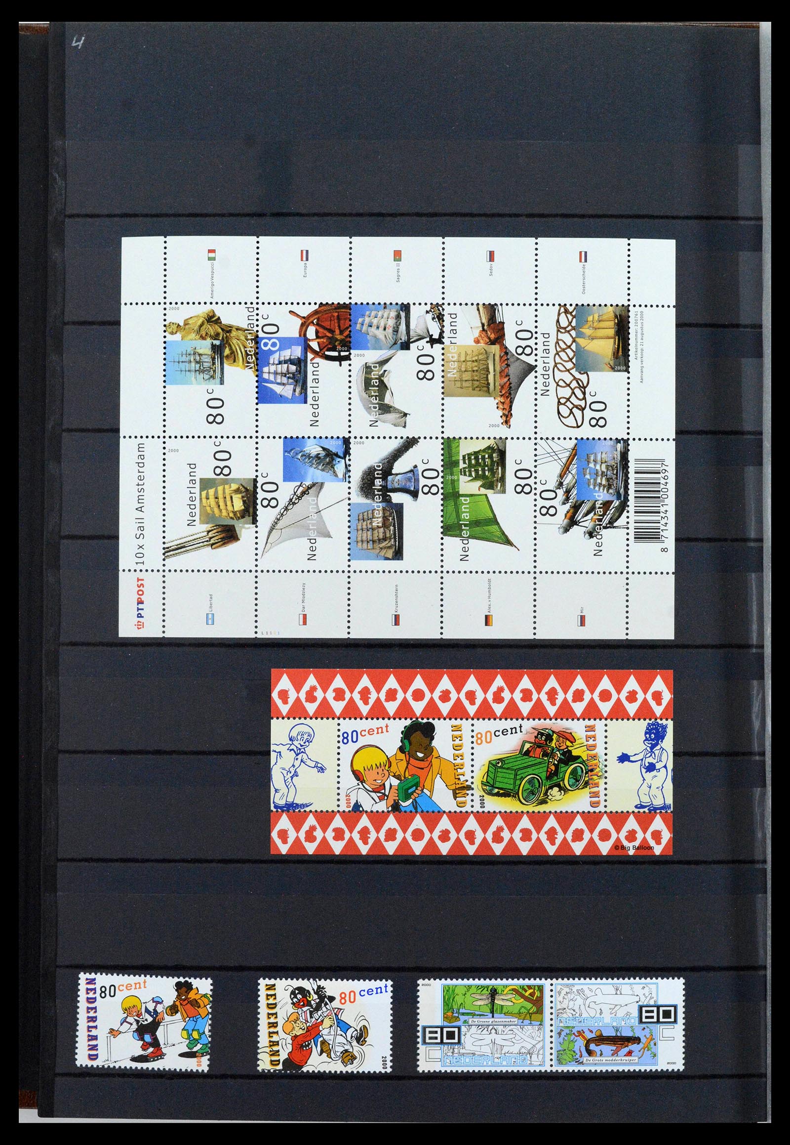 38996 0004 - Postzegelverzameling 38996 Nederland 2001-2023!