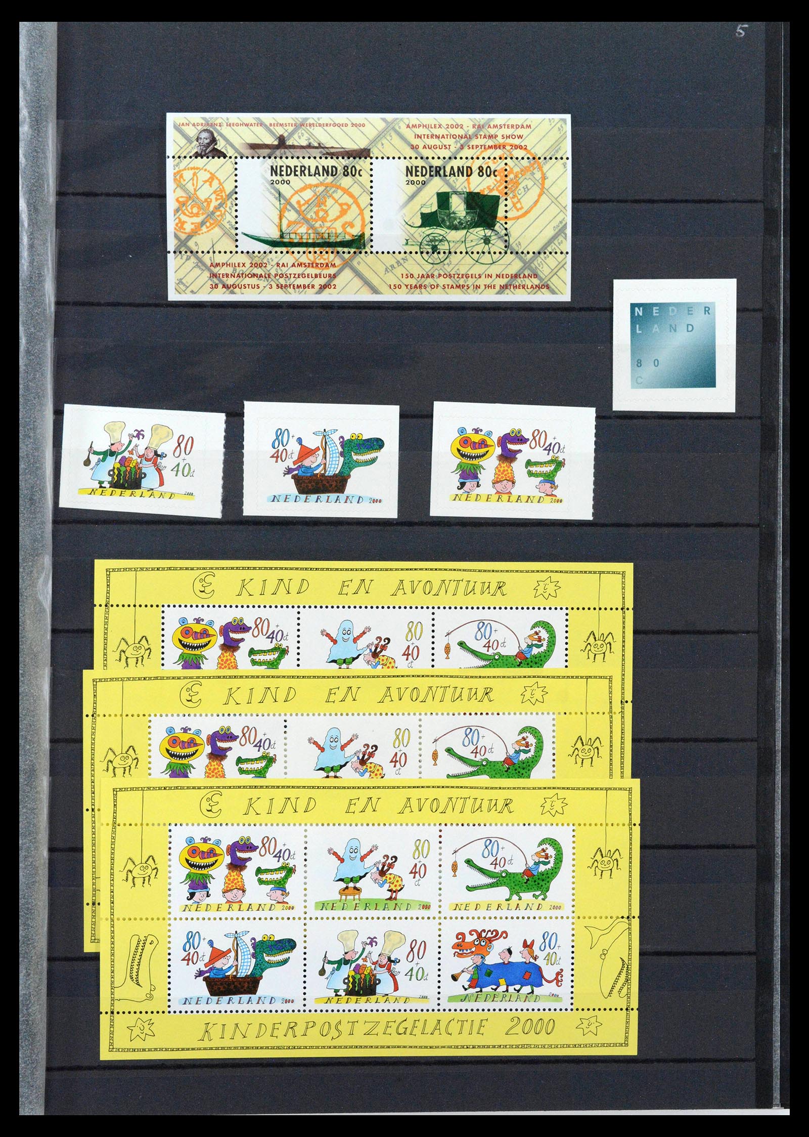 38996 0005 - Stamp collection 38996 Netherlands 2001-2023!